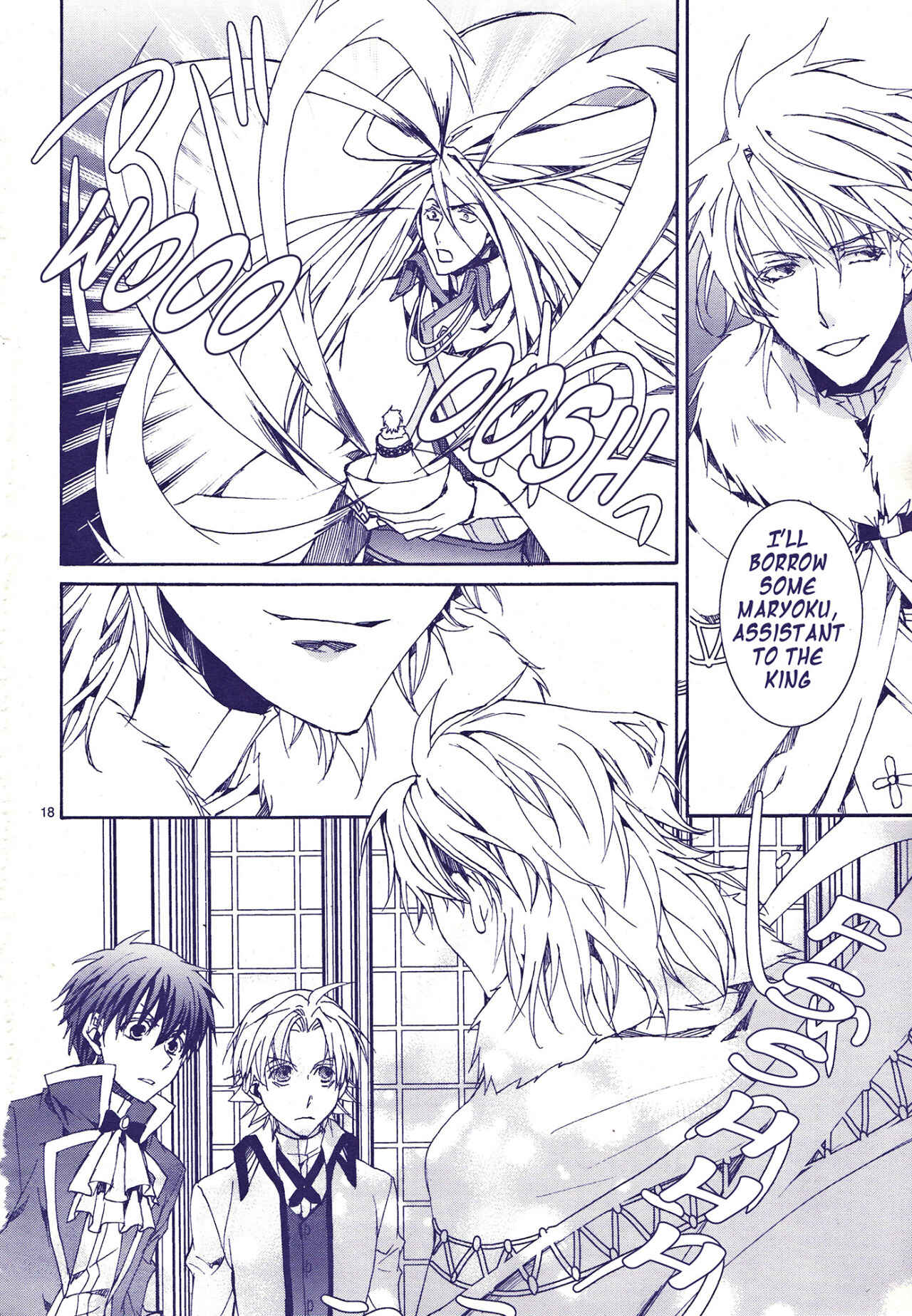 Page 18 Chapter 117 Kyou Kara Ma no Tsuku Jiyuugyou!
