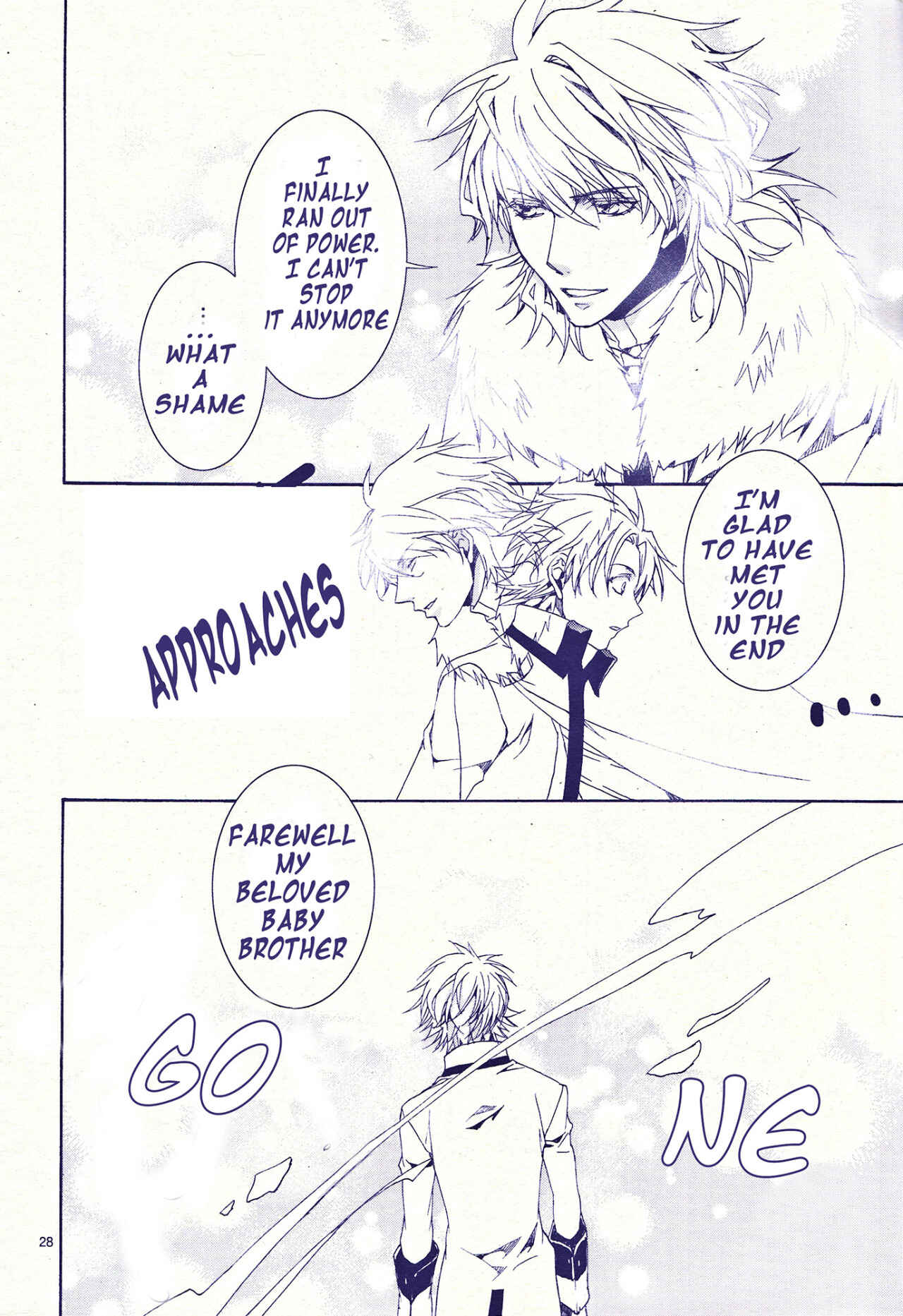 Page 28 Chapter 117 Kyou Kara Ma no Tsuku Jiyuugyou!