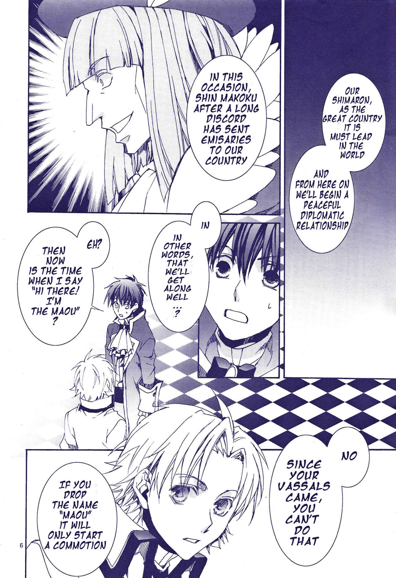 Page 6 Chapter 117 Kyou Kara Ma no Tsuku Jiyuugyou!