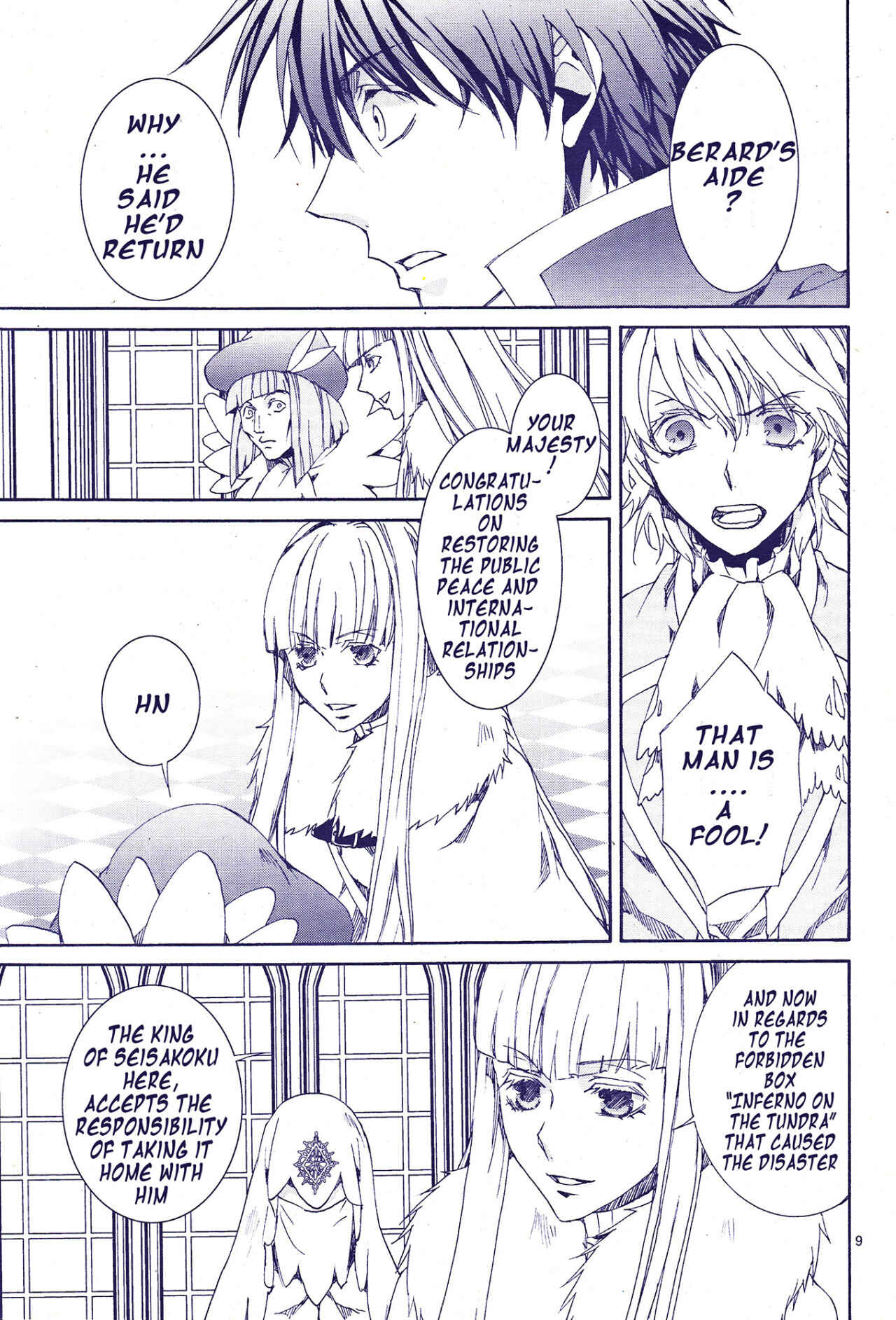 Page 9 Chapter 117 Kyou Kara Ma no Tsuku Jiyuugyou!