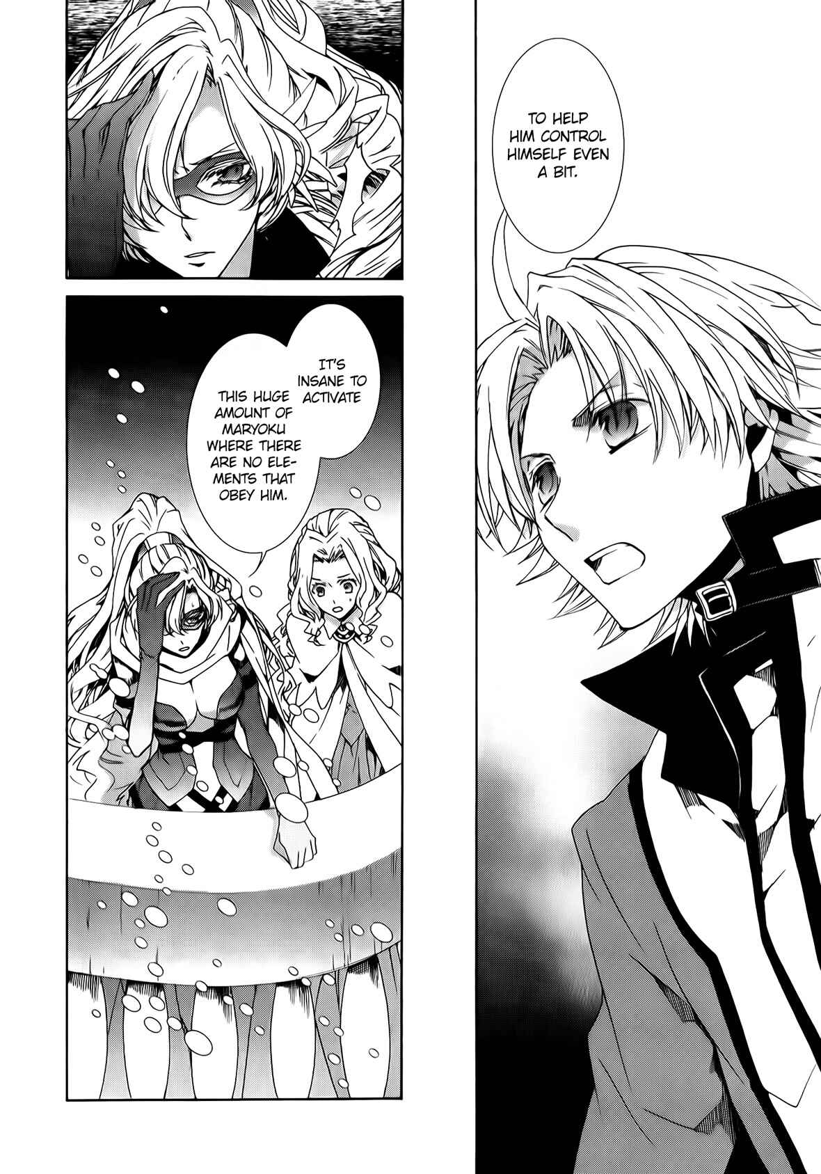 Page 10 Chapter 89 Kyou Kara Ma no Tsuku Jiyuugyou!