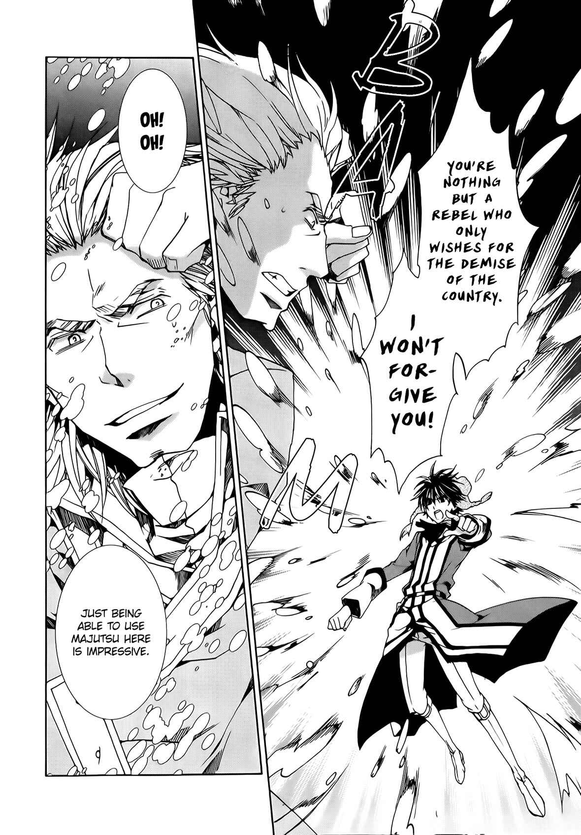 Page 18 Chapter 89 Kyou Kara Ma no Tsuku Jiyuugyou!