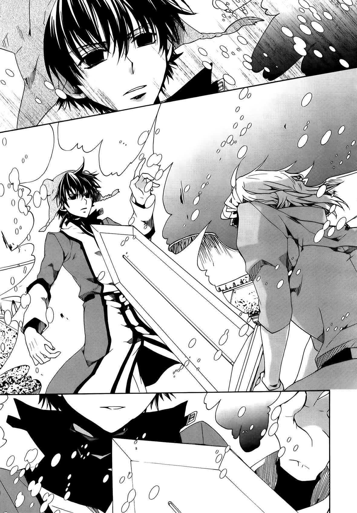Page 31 Chapter 89 Kyou Kara Ma no Tsuku Jiyuugyou!