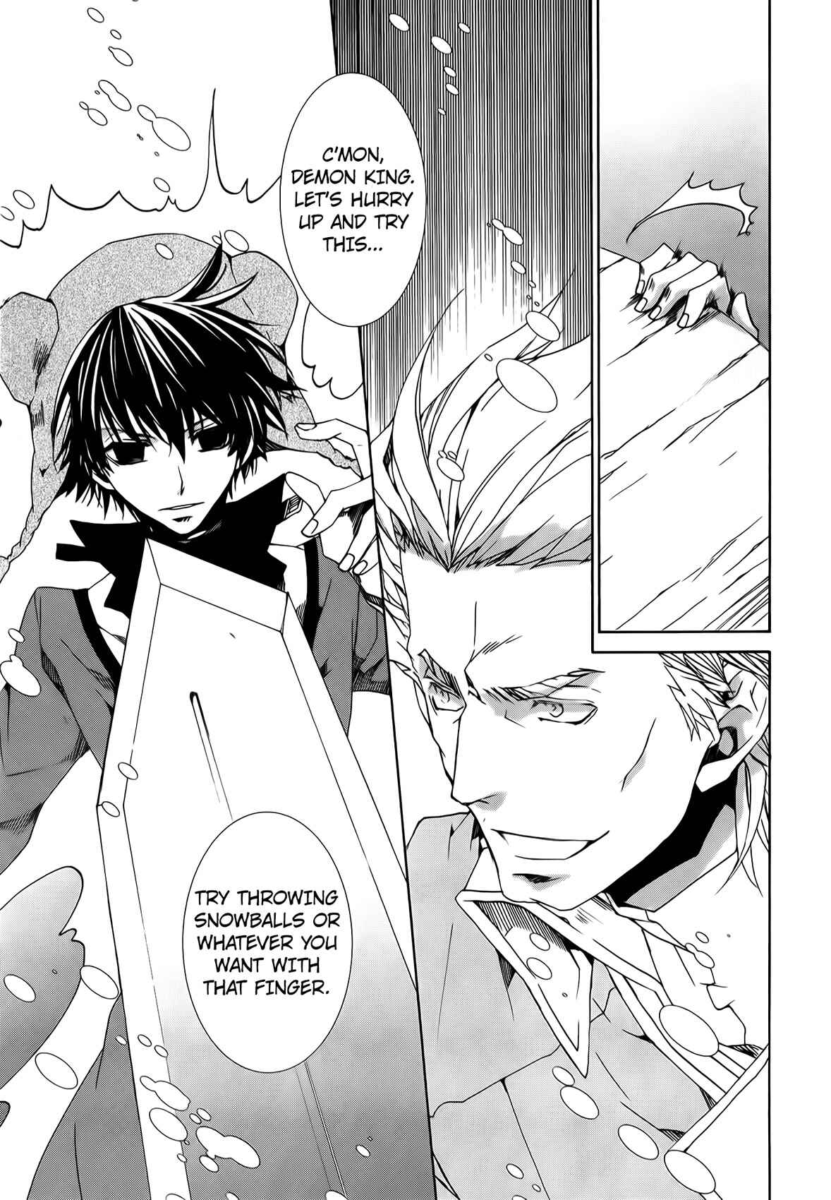 Page 33 Chapter 89 Kyou Kara Ma no Tsuku Jiyuugyou!