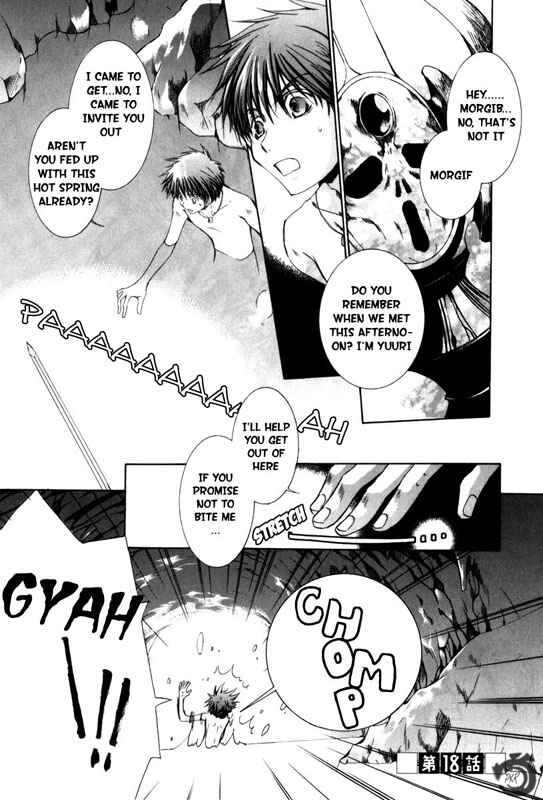 Page 1 Chapter 18 Kyou Kara Ma no Tsuku Jiyuugyou!