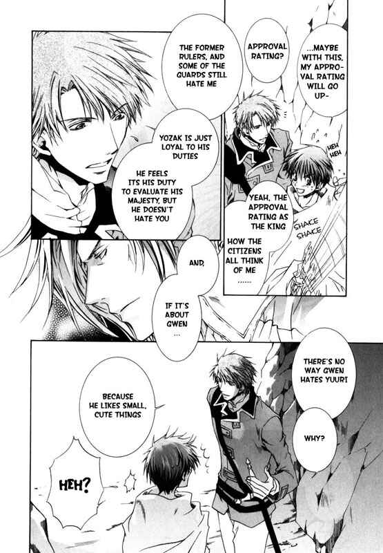 Page 11 Chapter 18 Kyou Kara Ma no Tsuku Jiyuugyou!