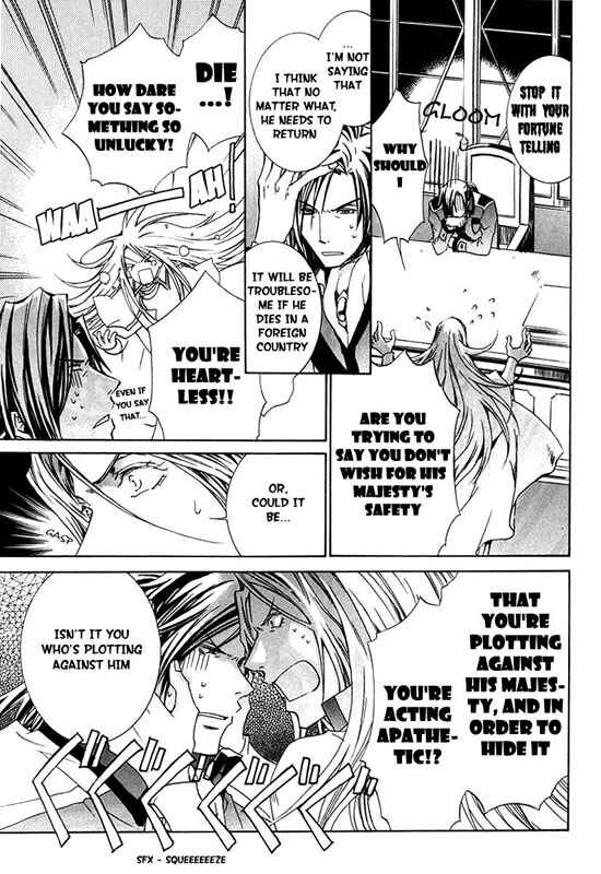Page 14 Chapter 18 Kyou Kara Ma no Tsuku Jiyuugyou!