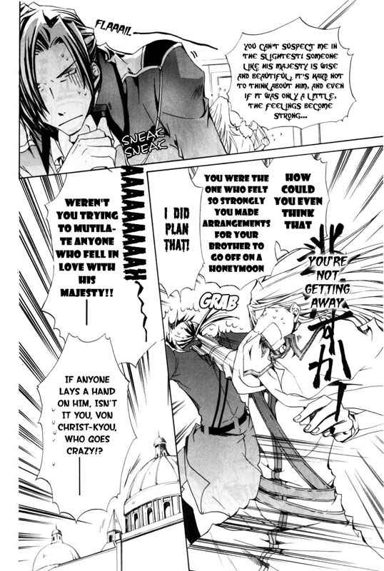 Page 15 Chapter 18 Kyou Kara Ma no Tsuku Jiyuugyou!