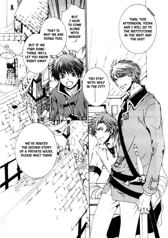 Page 20 Chapter 18 Kyou Kara Ma no Tsuku Jiyuugyou!