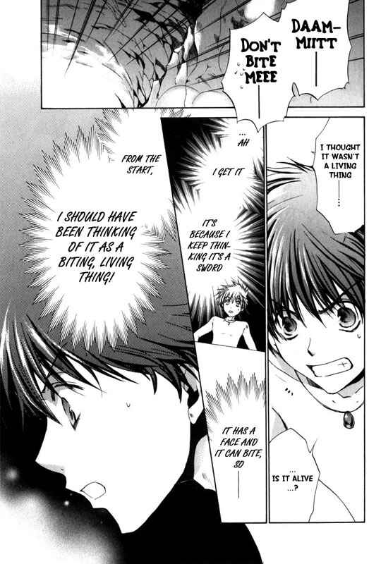 Page 3 Chapter 18 Kyou Kara Ma no Tsuku Jiyuugyou!