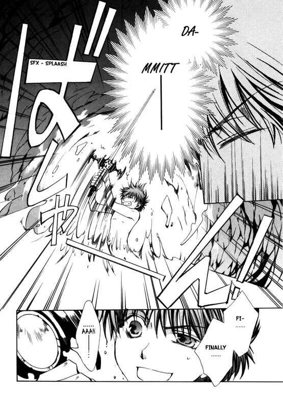 Page 5 Chapter 18 Kyou Kara Ma no Tsuku Jiyuugyou!