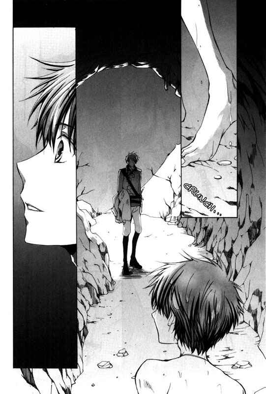 Page 7 Chapter 18 Kyou Kara Ma no Tsuku Jiyuugyou!