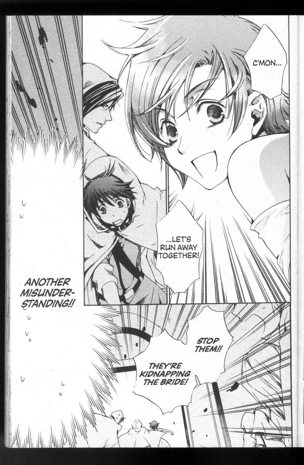 Page 13 Chapter 27 Kyou Kara Ma no Tsuku Jiyuugyou!