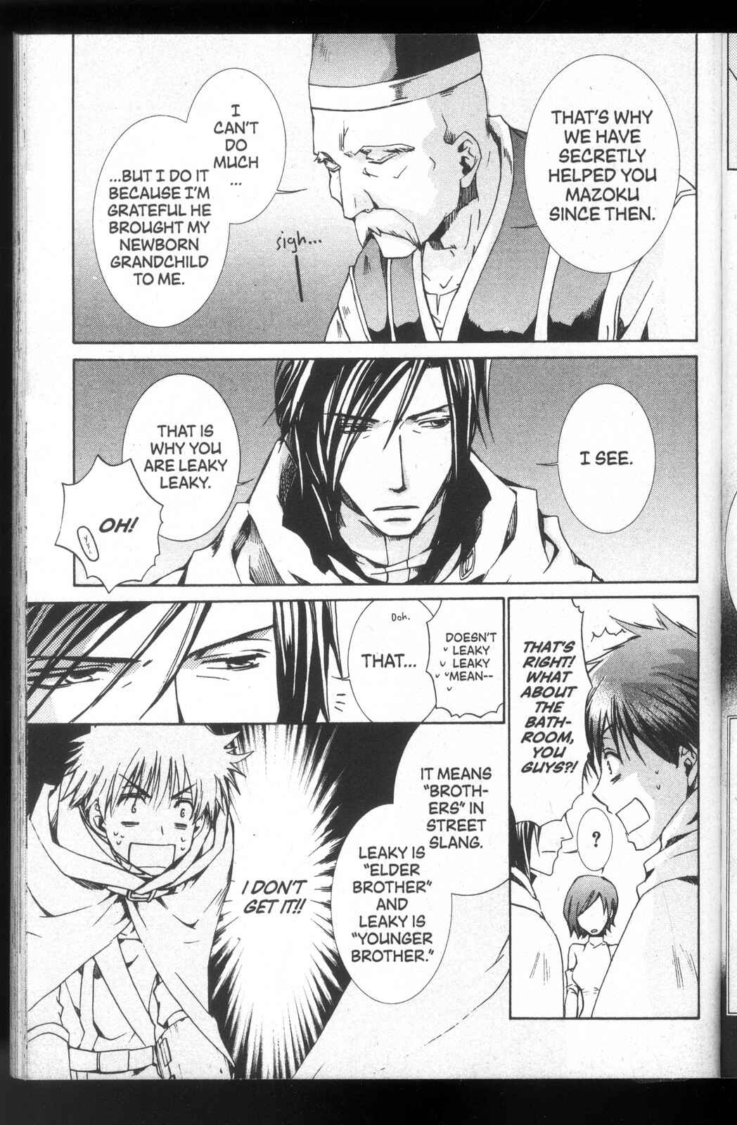 Page 25 Chapter 27 Kyou Kara Ma no Tsuku Jiyuugyou!