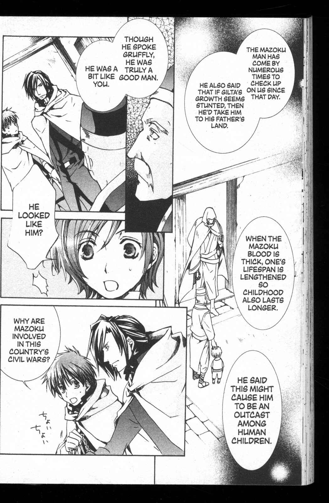 Page 26 Chapter 27 Kyou Kara Ma no Tsuku Jiyuugyou!
