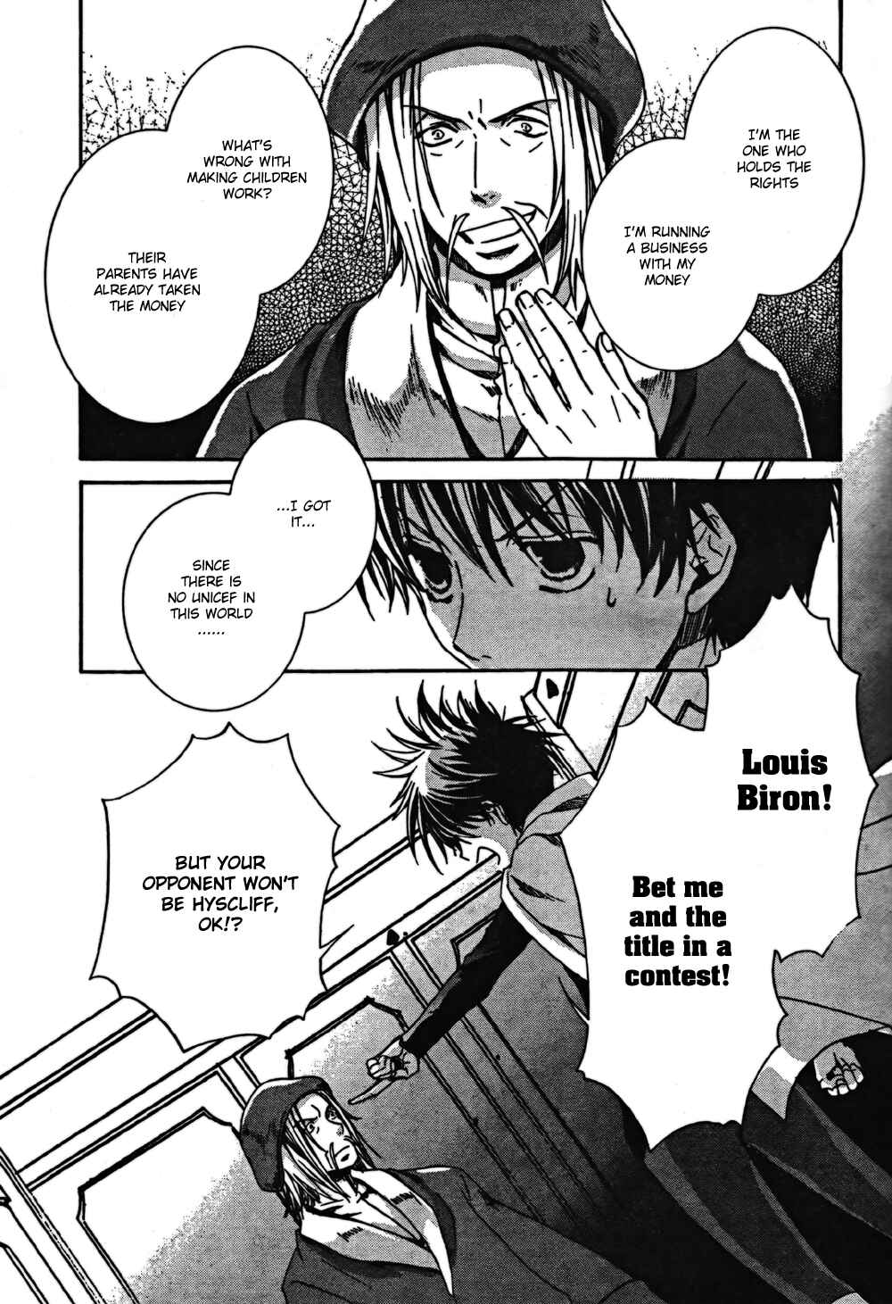Page 10 Chapter 43 Kyou Kara Ma no Tsuku Jiyuugyou!