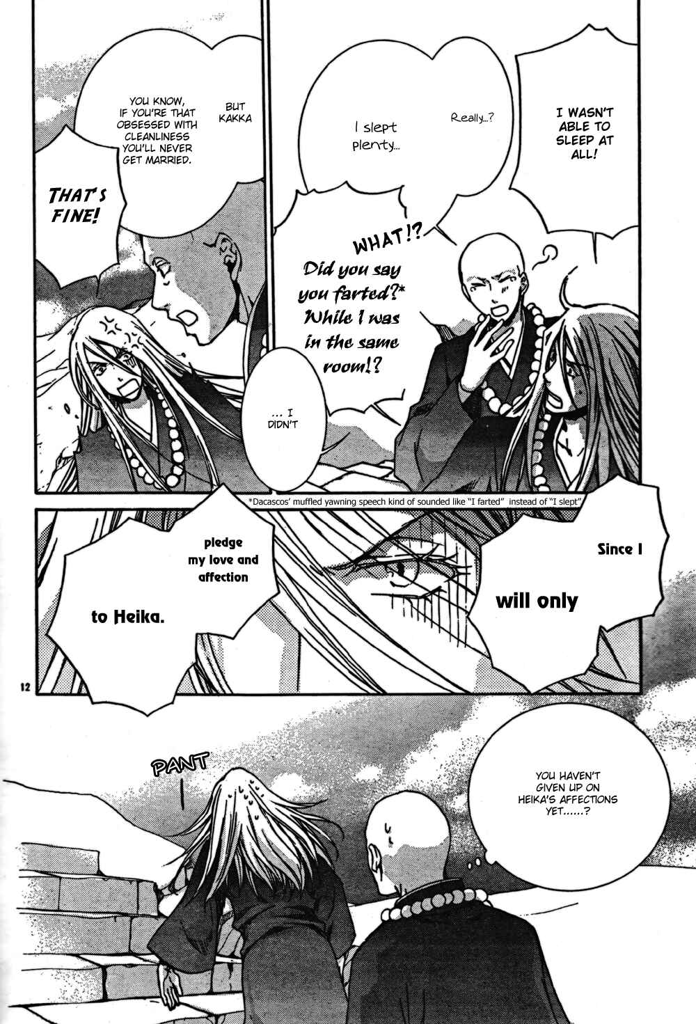 Page 13 Chapter 43 Kyou Kara Ma no Tsuku Jiyuugyou!