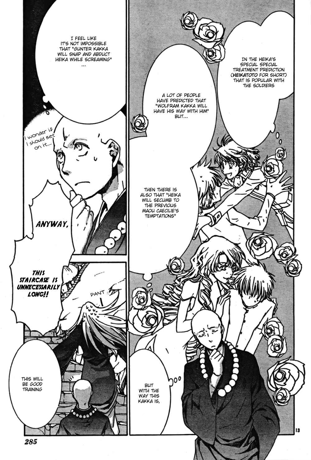 Page 14 Chapter 43 Kyou Kara Ma no Tsuku Jiyuugyou!