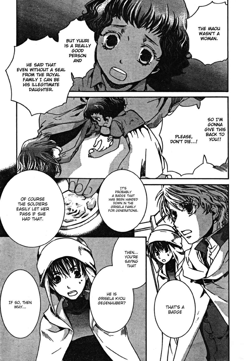 Page 5 Chapter 43 Kyou Kara Ma no Tsuku Jiyuugyou!