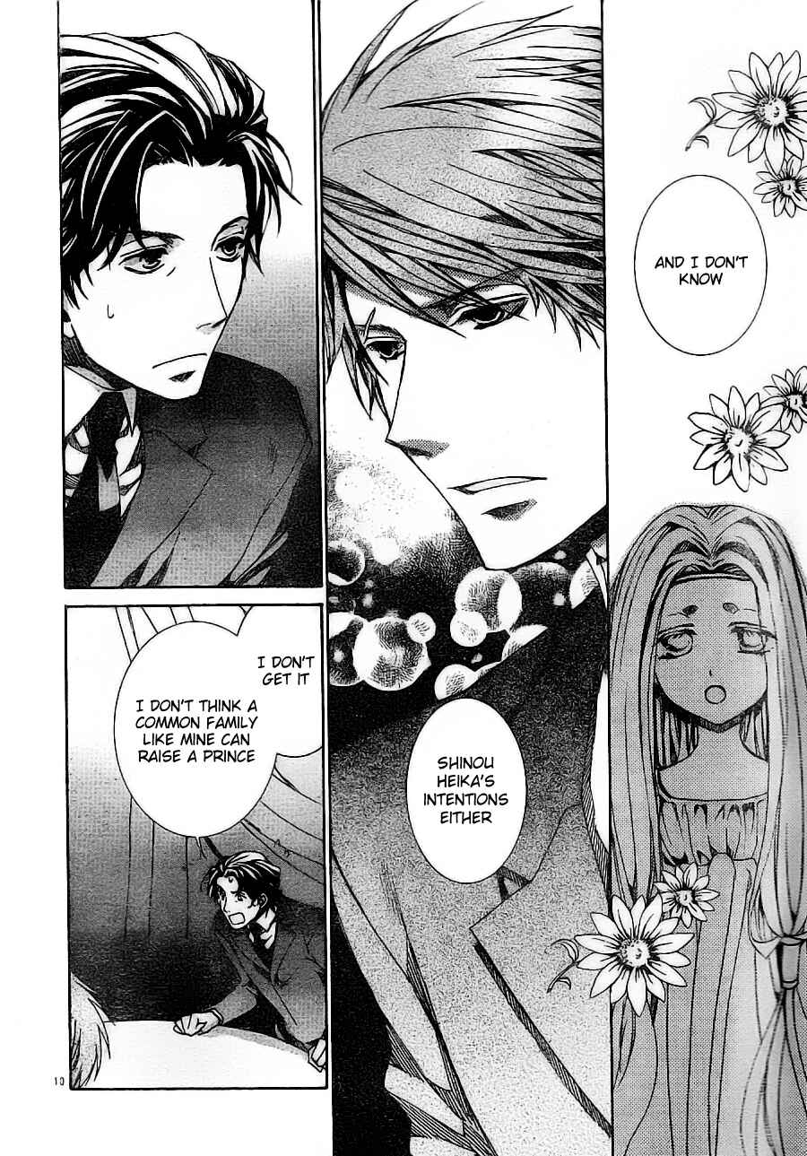 Page 10 Chapter 54 Kyou Kara Ma no Tsuku Jiyuugyou!