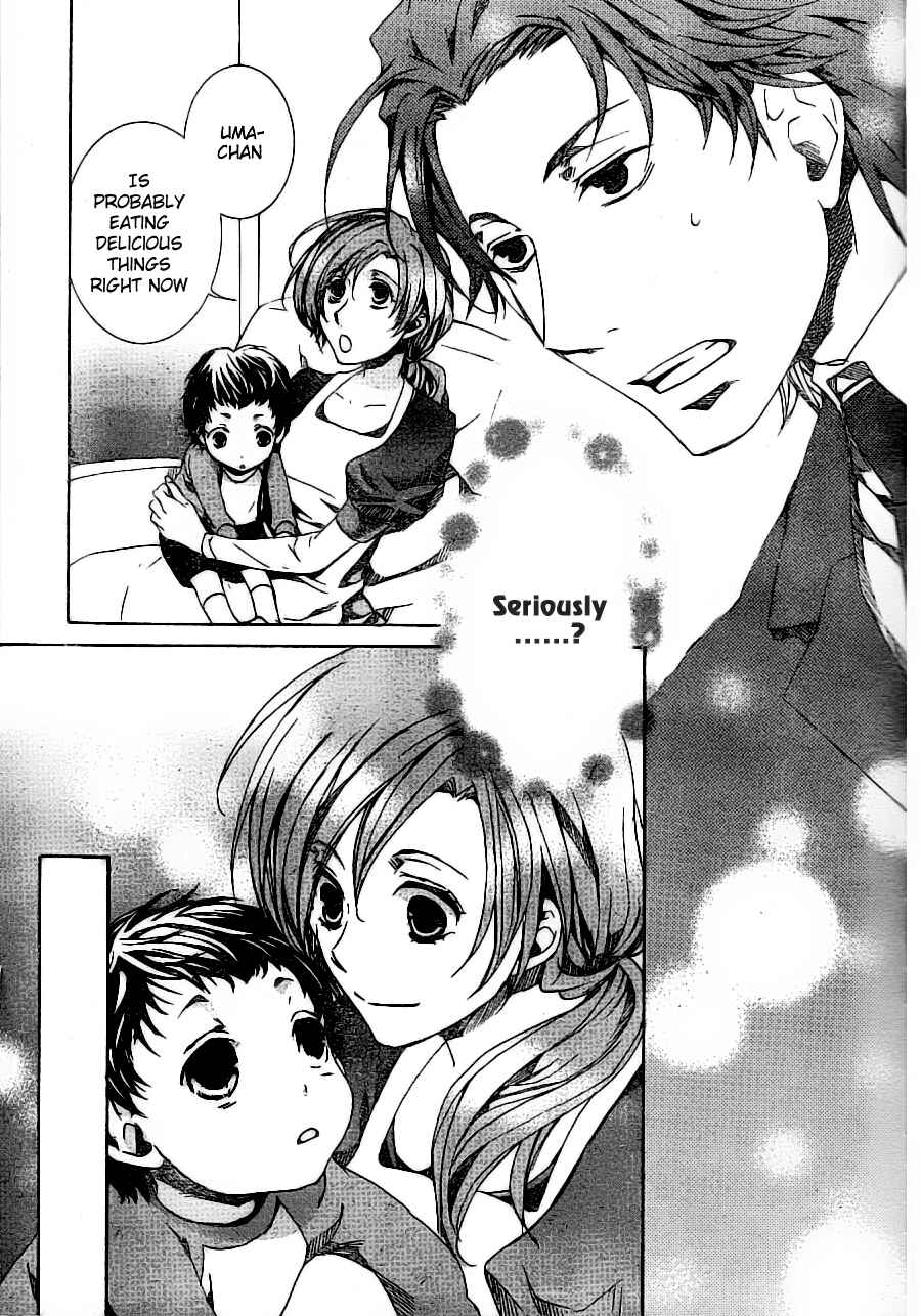 Page 13 Chapter 54 Kyou Kara Ma no Tsuku Jiyuugyou!