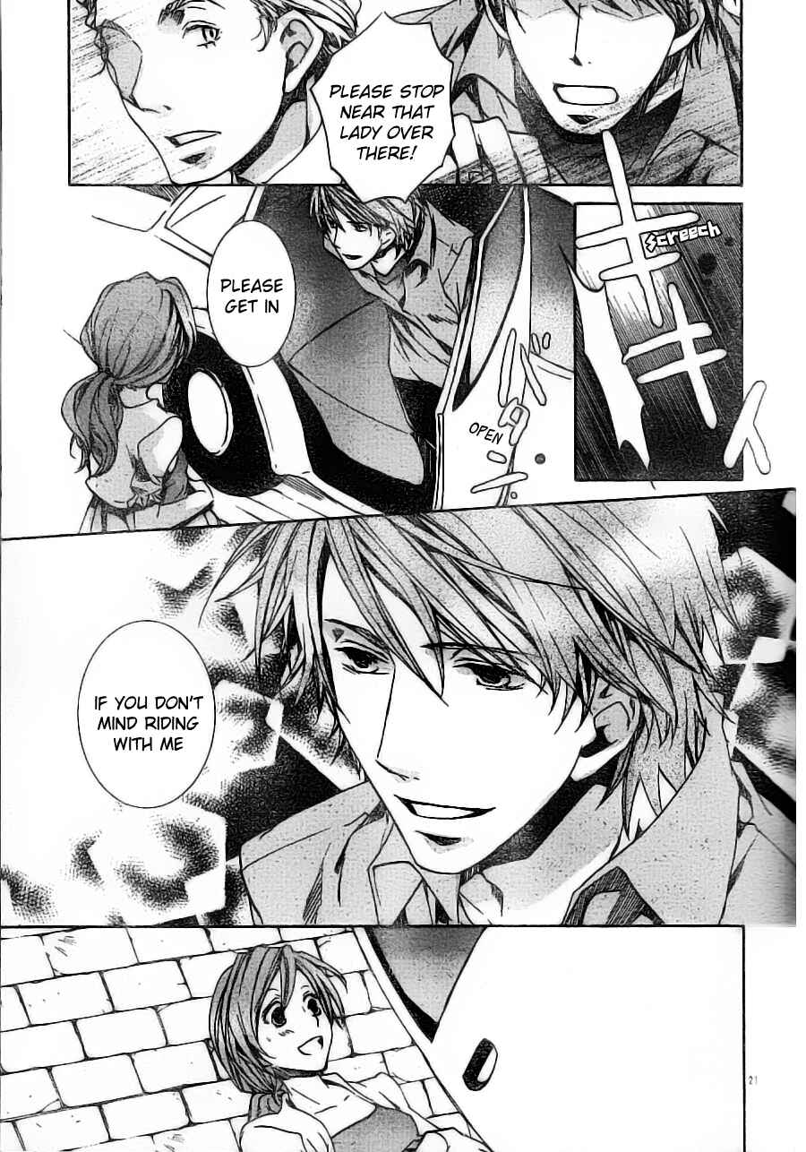 Page 21 Chapter 54 Kyou Kara Ma no Tsuku Jiyuugyou!