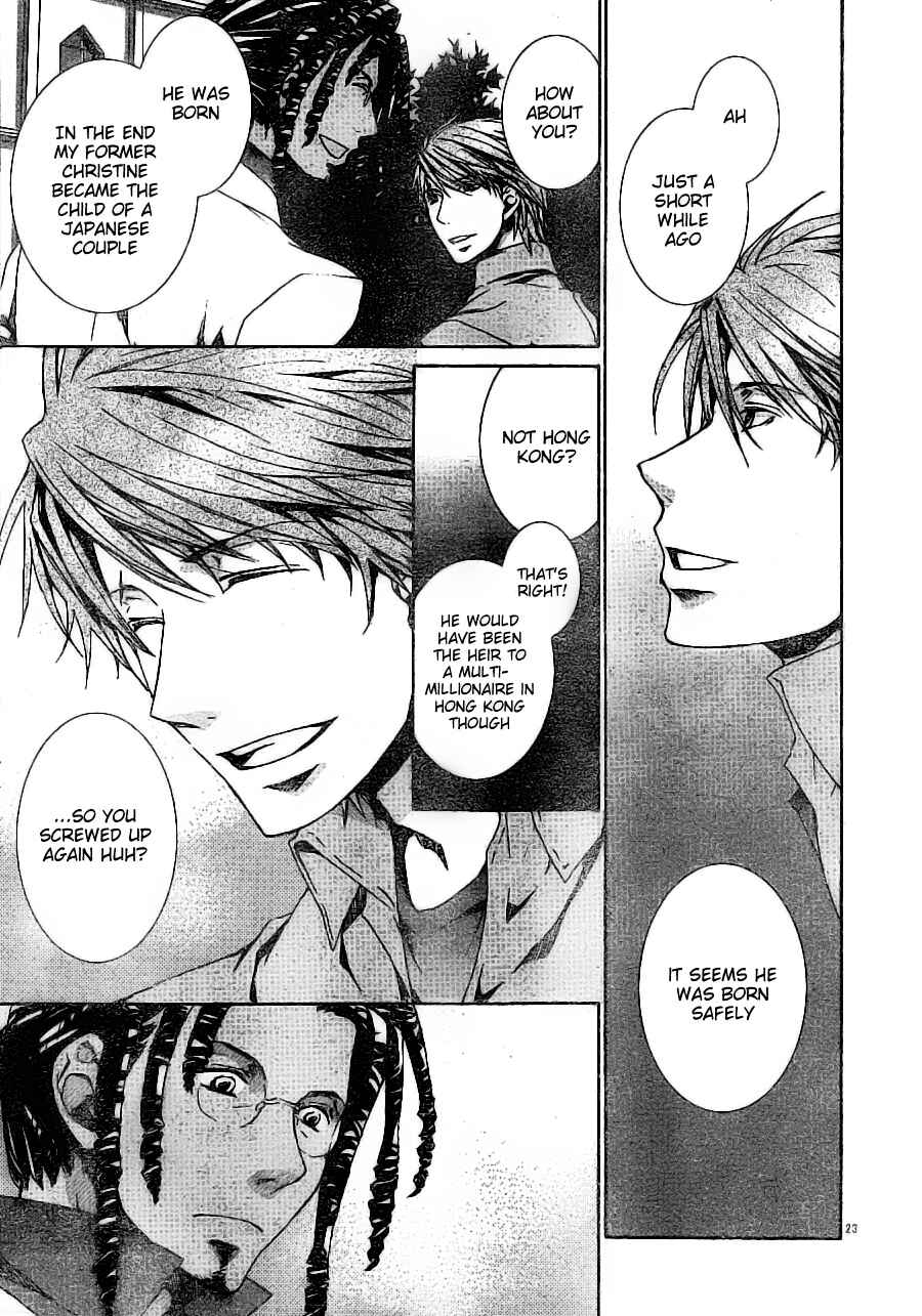 Page 23 Chapter 54 Kyou Kara Ma no Tsuku Jiyuugyou!