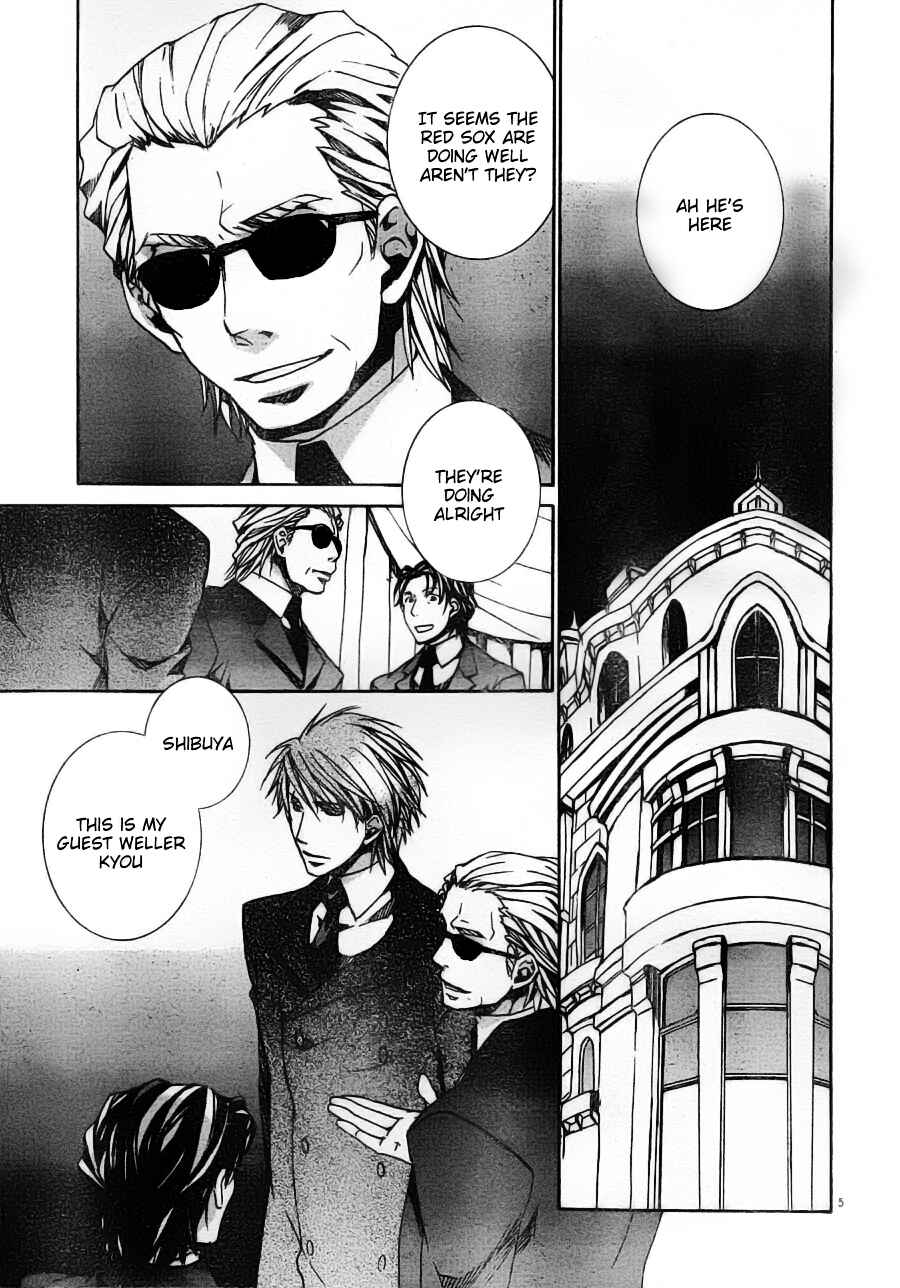 Page 5 Chapter 54 Kyou Kara Ma no Tsuku Jiyuugyou!