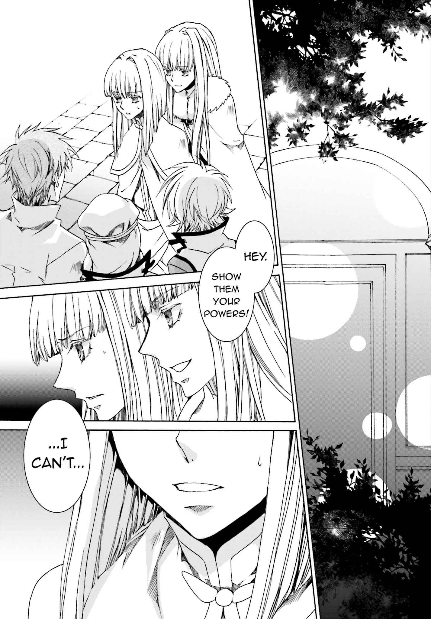 Page 19 Chapter 105 Kyou Kara Ma no Tsuku Jiyuugyou!