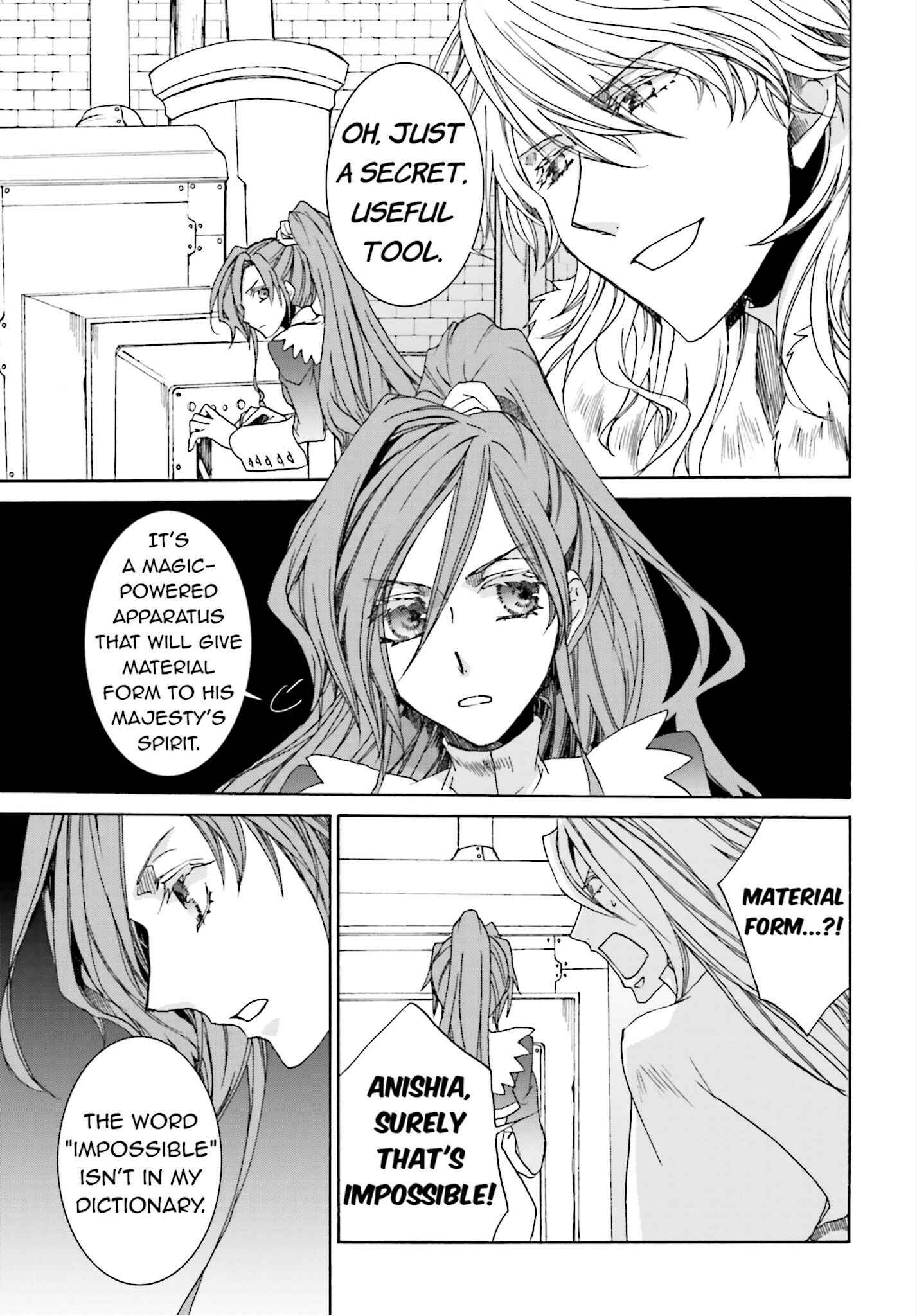 Page 5 Chapter 105 Kyou Kara Ma no Tsuku Jiyuugyou!