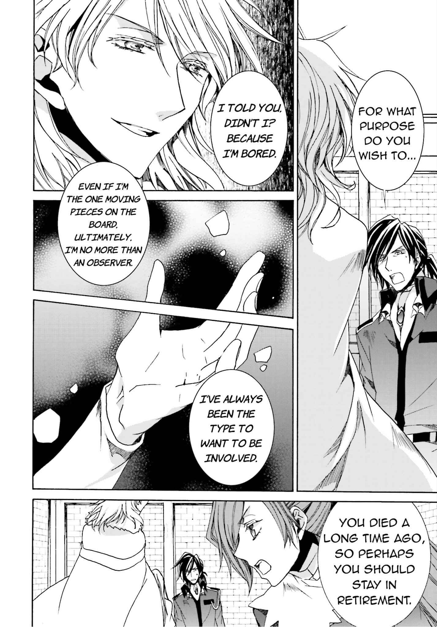 Page 6 Chapter 105 Kyou Kara Ma no Tsuku Jiyuugyou!