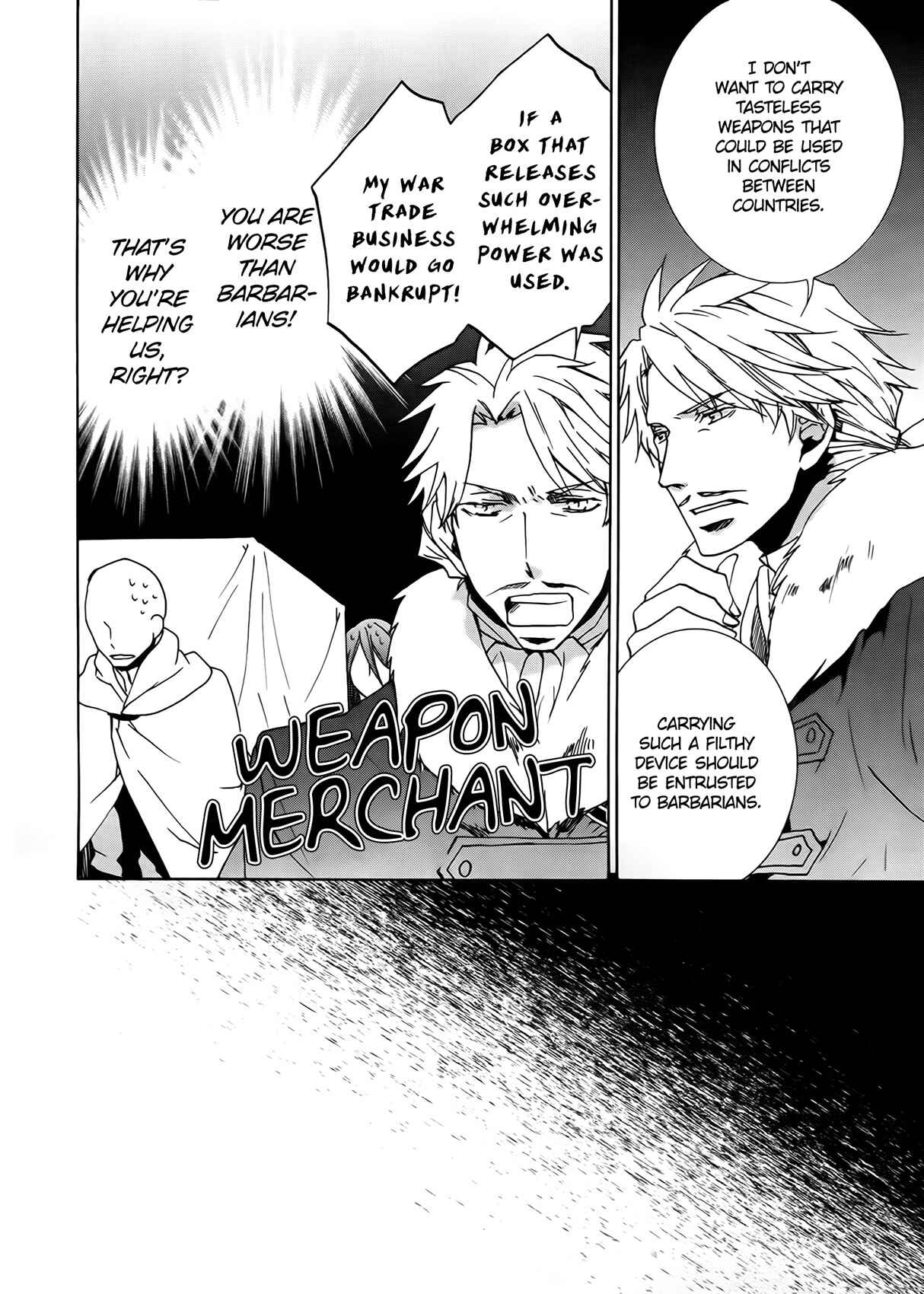 Page 12 Chapter 94 Kyou Kara Ma no Tsuku Jiyuugyou!