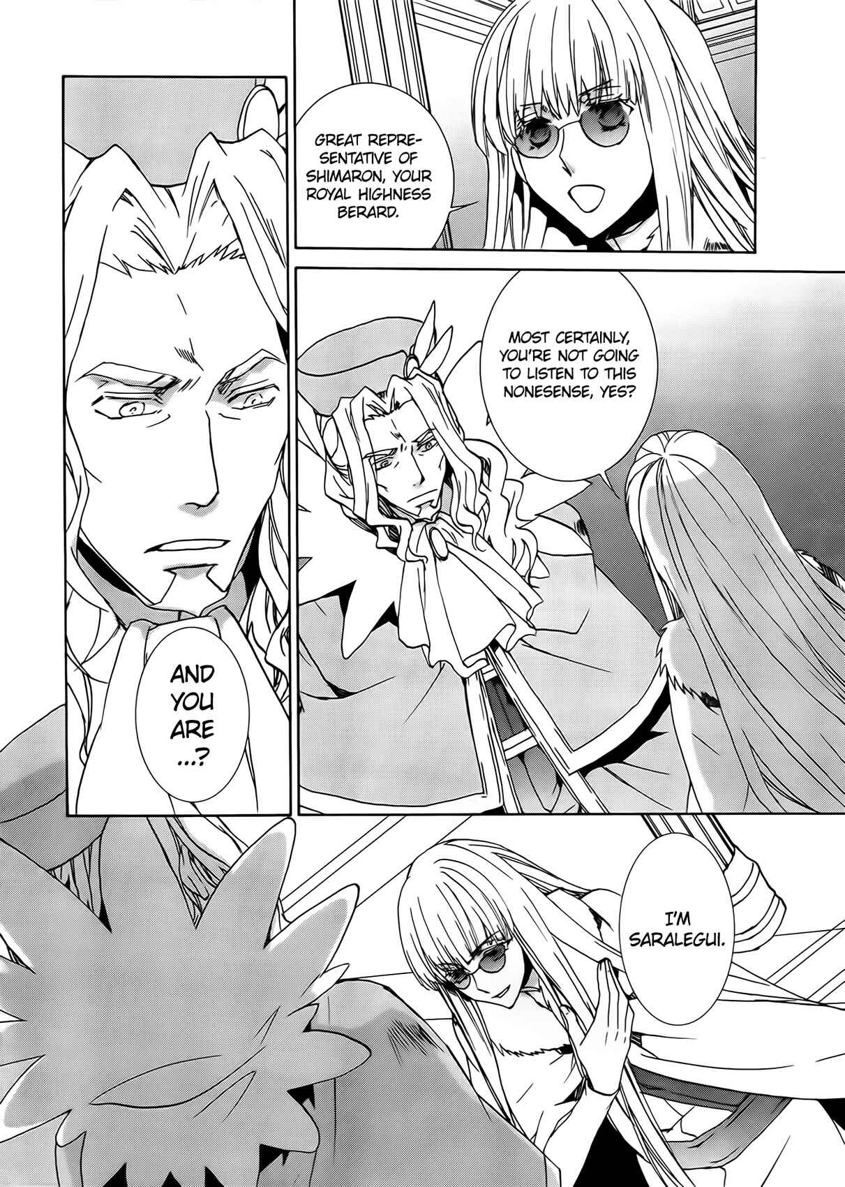 Page 14 Chapter 94 Kyou Kara Ma no Tsuku Jiyuugyou!