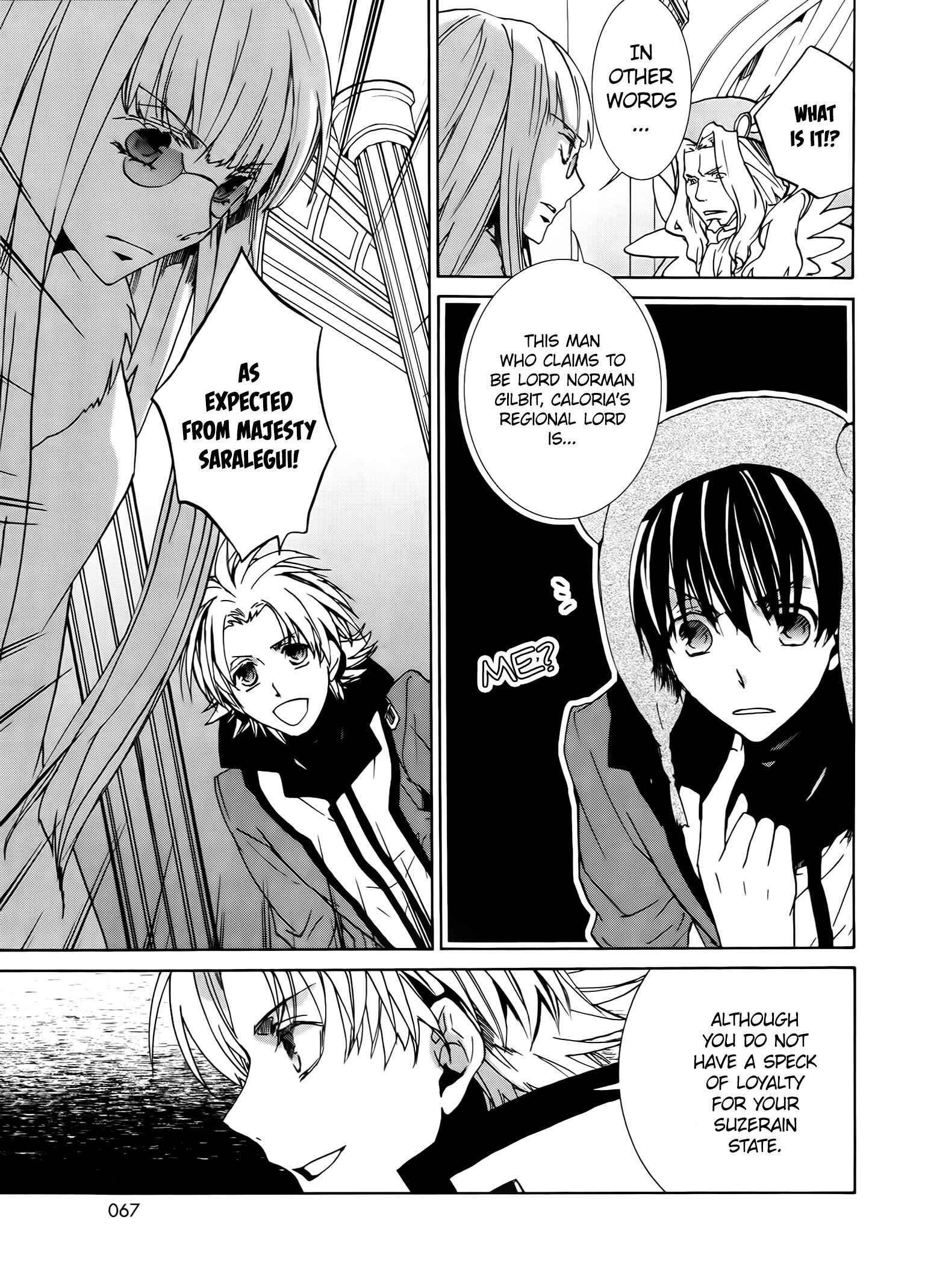 Page 17 Chapter 94 Kyou Kara Ma no Tsuku Jiyuugyou!
