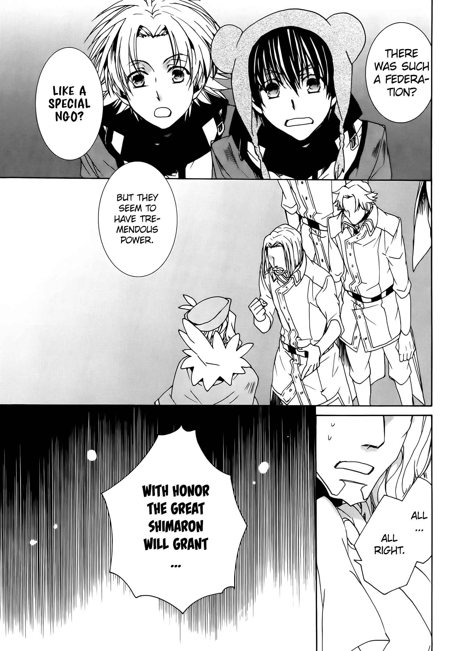 Page 21 Chapter 94 Kyou Kara Ma no Tsuku Jiyuugyou!