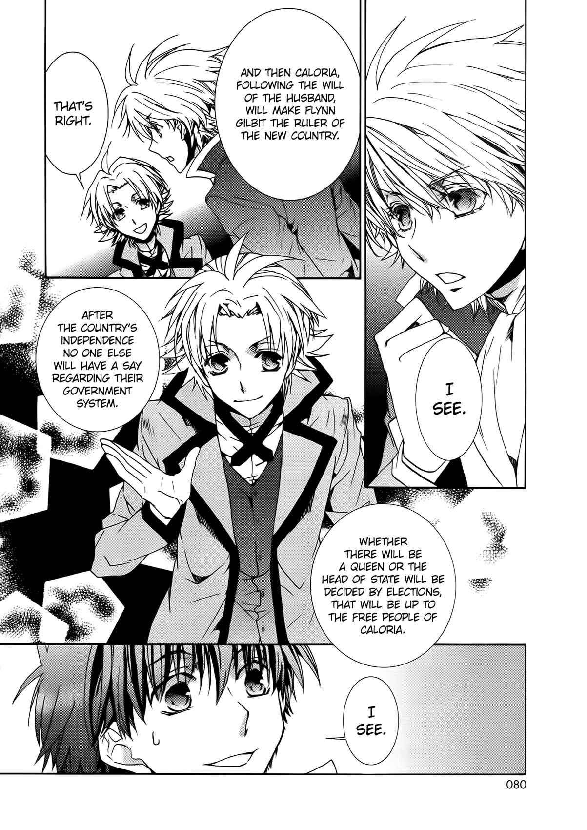Page 30 Chapter 94 Kyou Kara Ma no Tsuku Jiyuugyou!