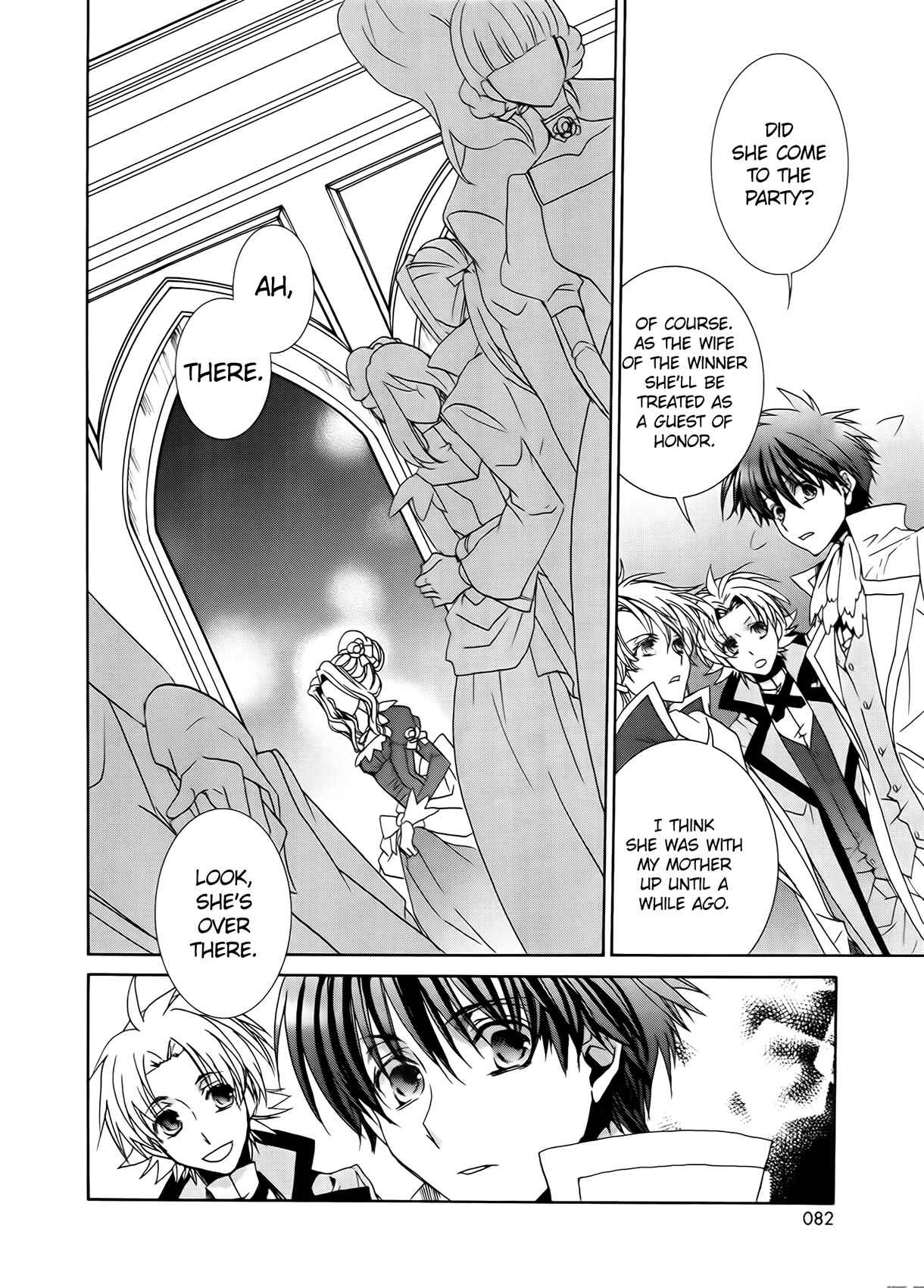 Page 32 Chapter 94 Kyou Kara Ma no Tsuku Jiyuugyou!