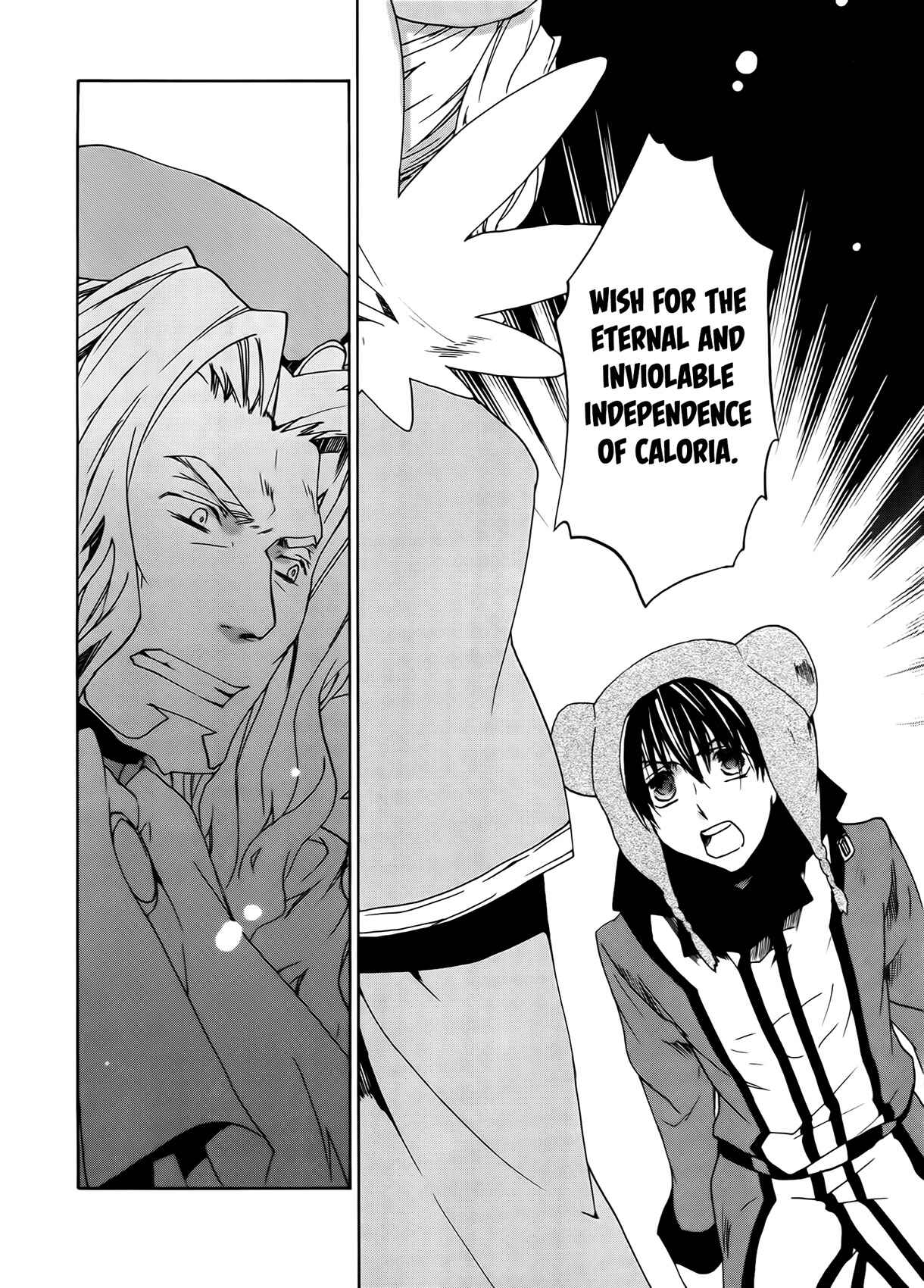Page 8 Chapter 94 Kyou Kara Ma no Tsuku Jiyuugyou!