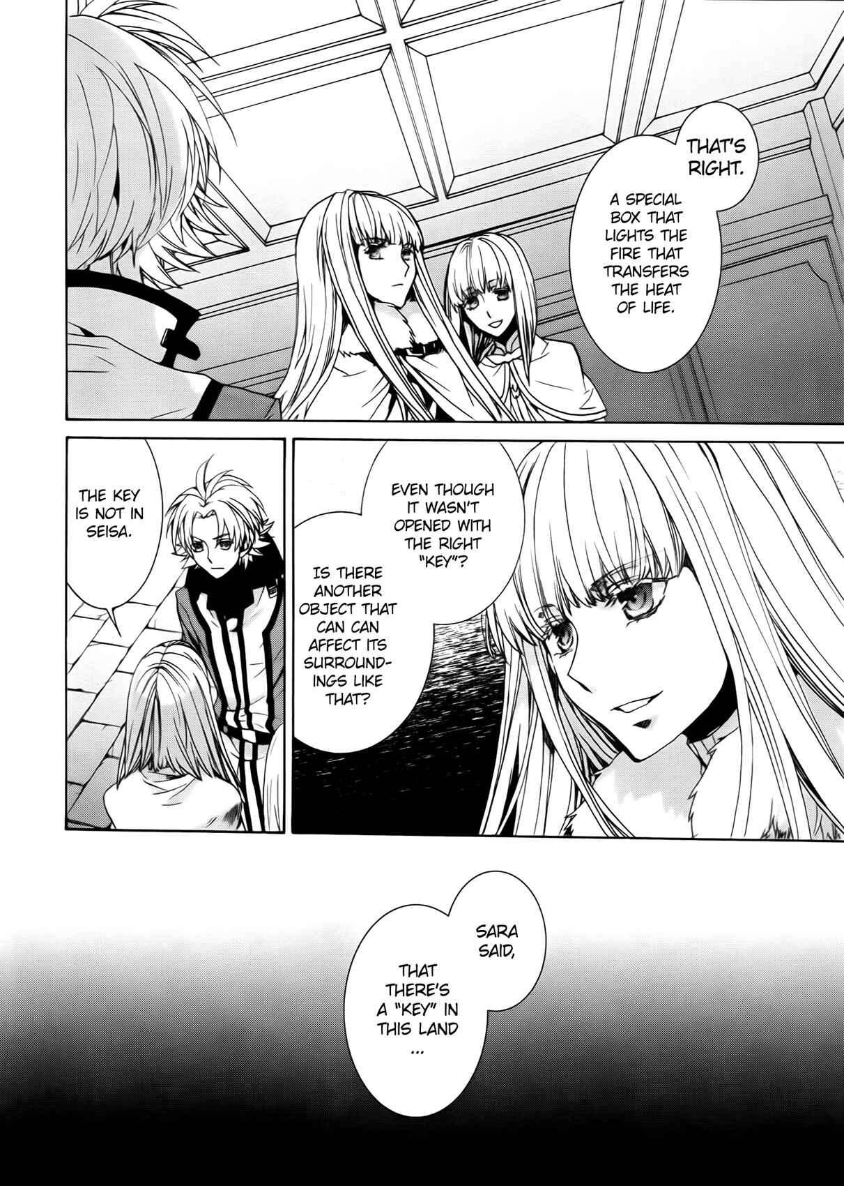 Page 10 Chapter 99 Kyou Kara Ma no Tsuku Jiyuugyou!