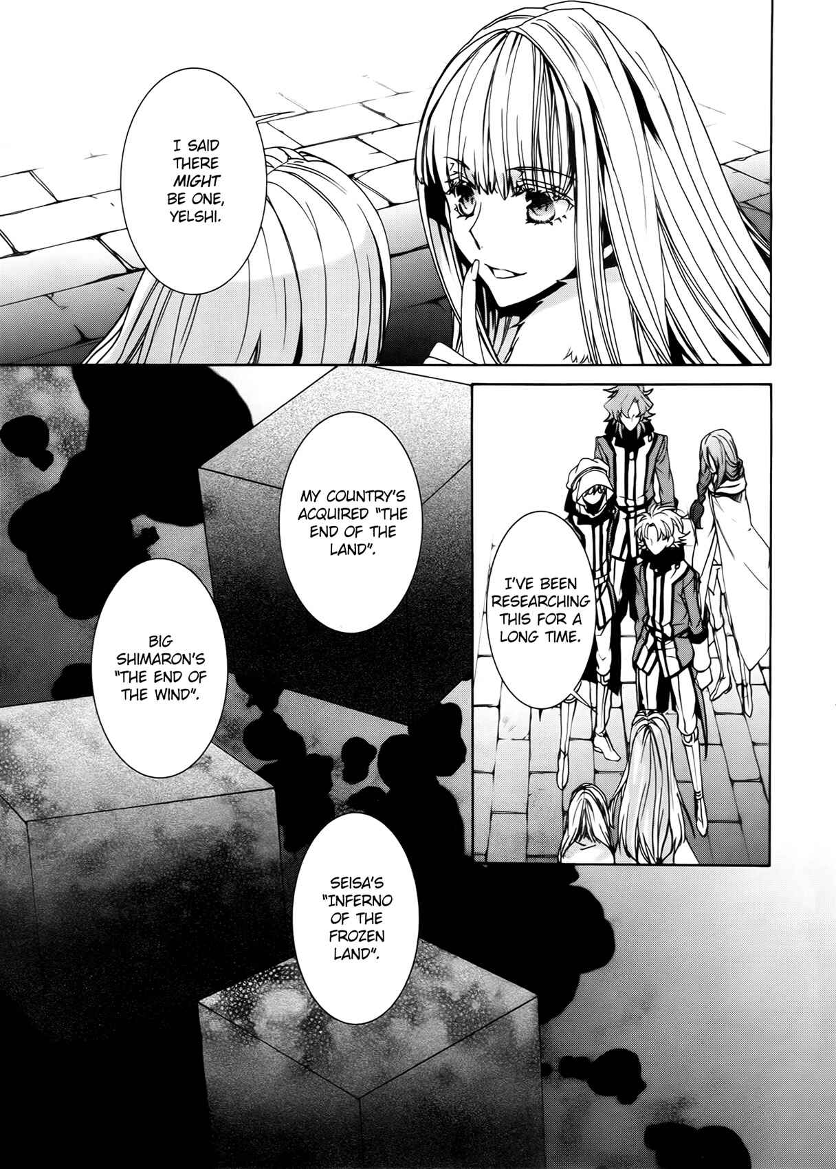 Page 11 Chapter 99 Kyou Kara Ma no Tsuku Jiyuugyou!