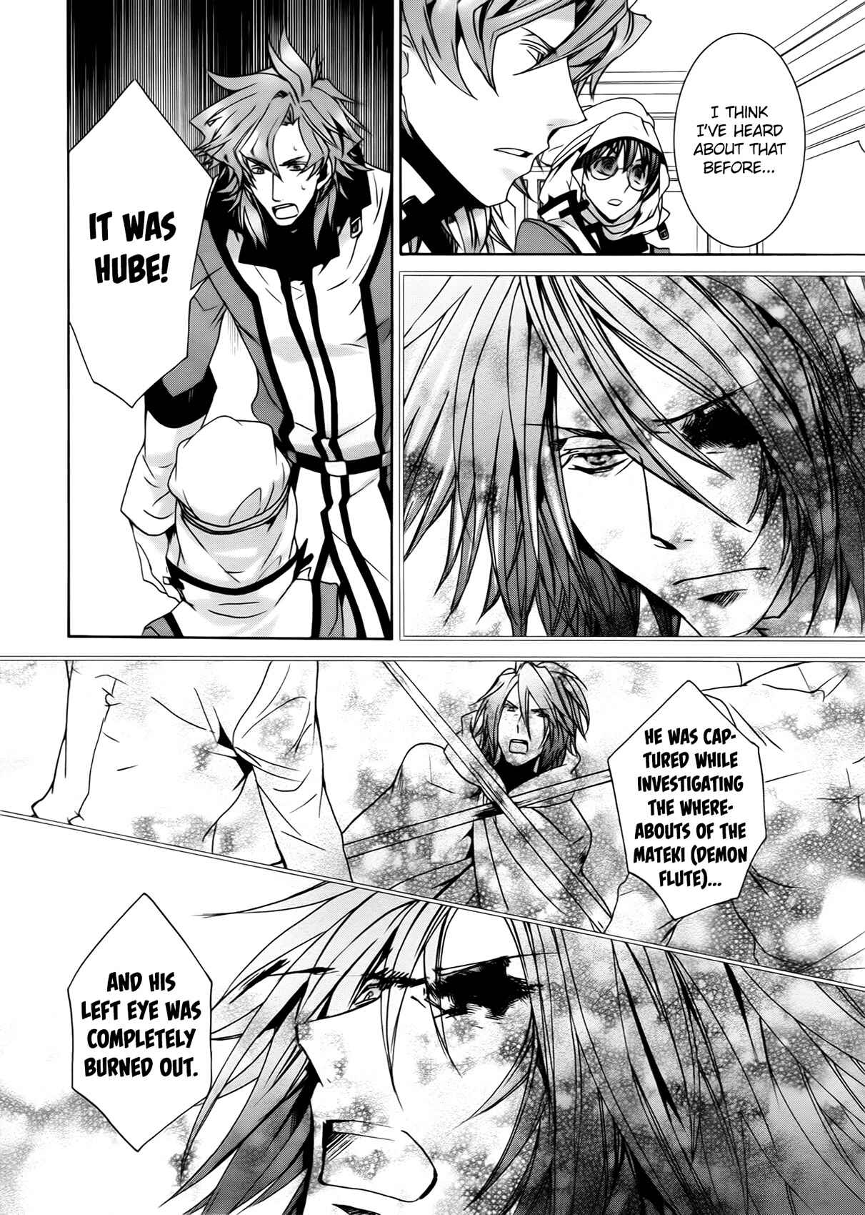 Page 14 Chapter 99 Kyou Kara Ma no Tsuku Jiyuugyou!