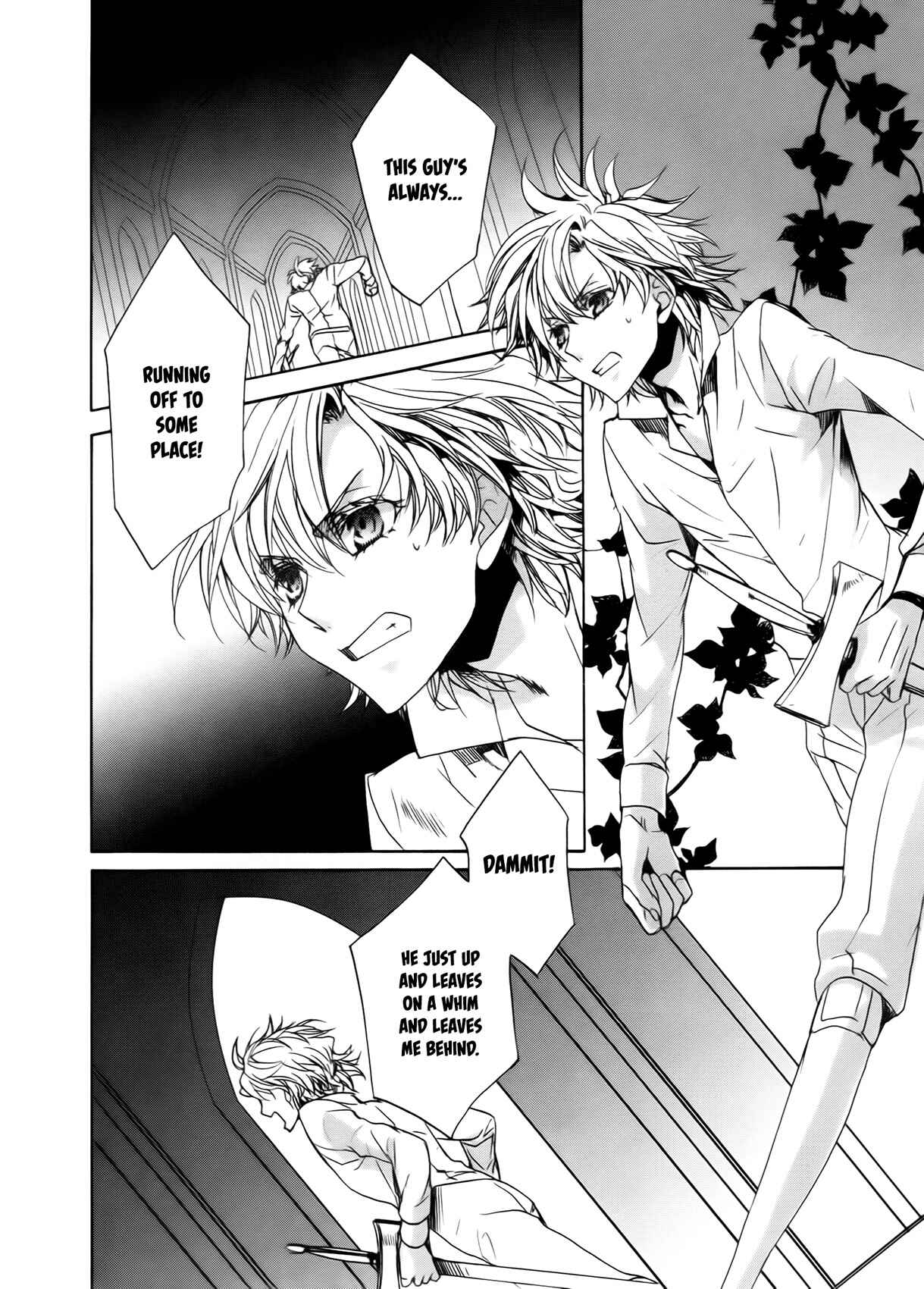 Page 30 Chapter 99 Kyou Kara Ma no Tsuku Jiyuugyou!