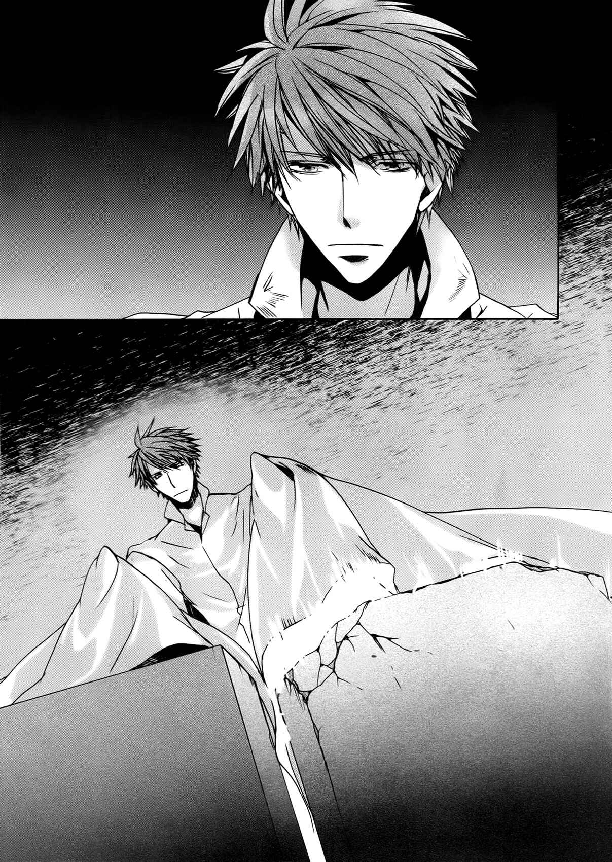 Page 33 Chapter 99 Kyou Kara Ma no Tsuku Jiyuugyou!