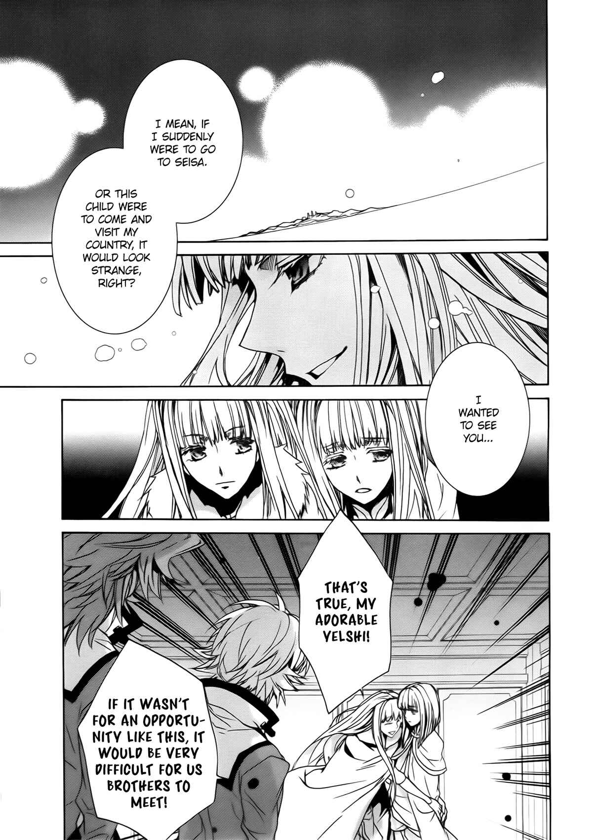 Page 5 Chapter 99 Kyou Kara Ma no Tsuku Jiyuugyou!