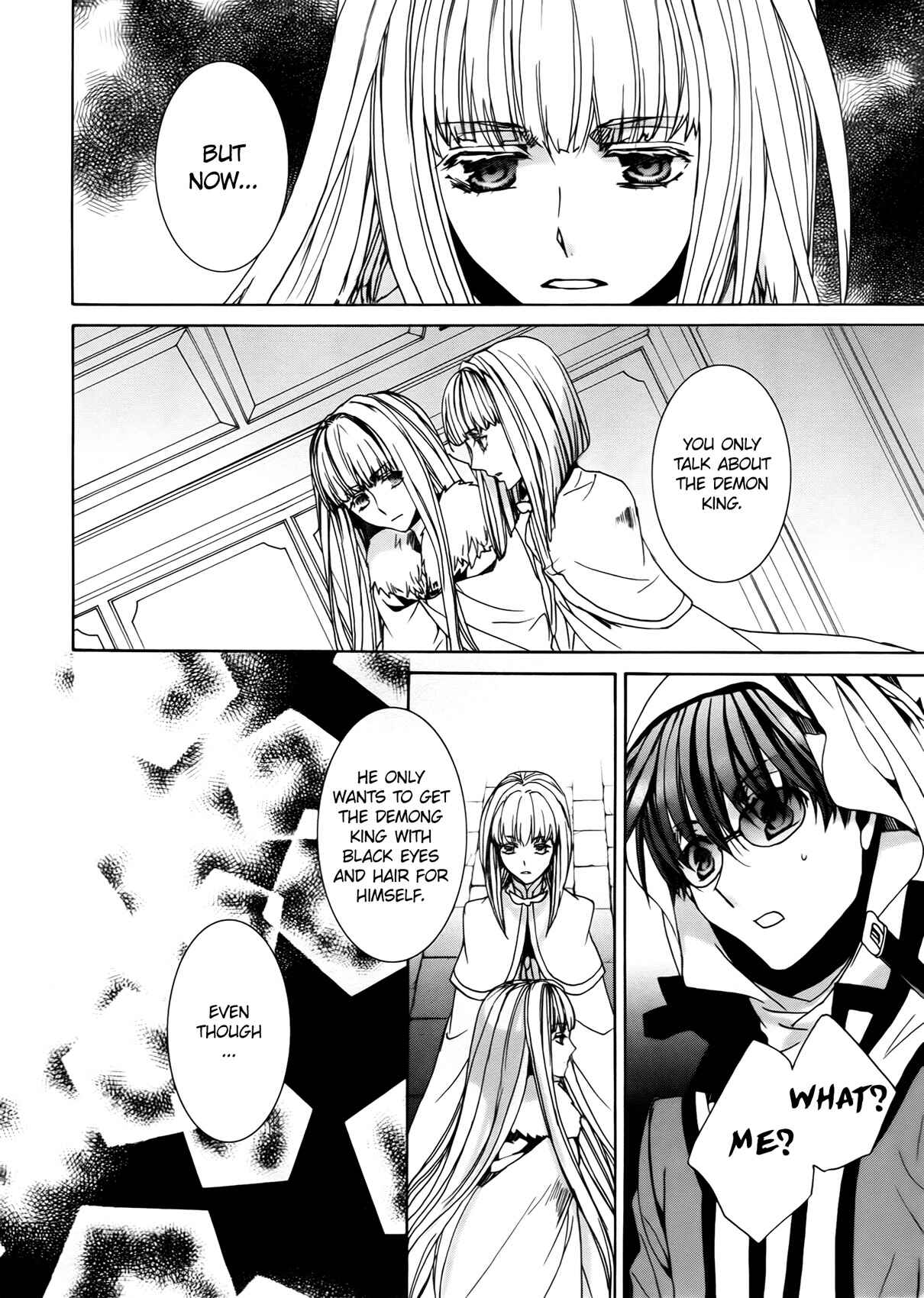 Page 6 Chapter 99 Kyou Kara Ma no Tsuku Jiyuugyou!