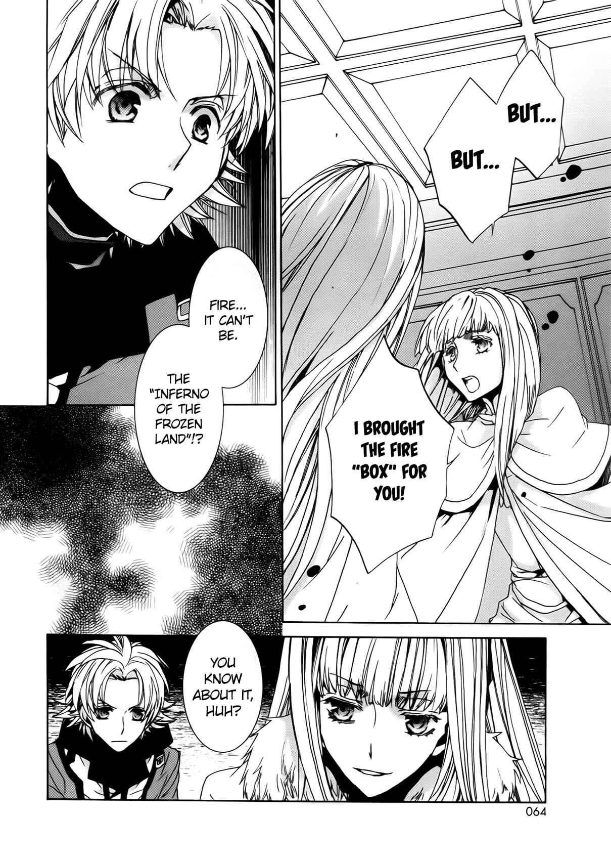 Page 8 Chapter 99 Kyou Kara Ma no Tsuku Jiyuugyou!