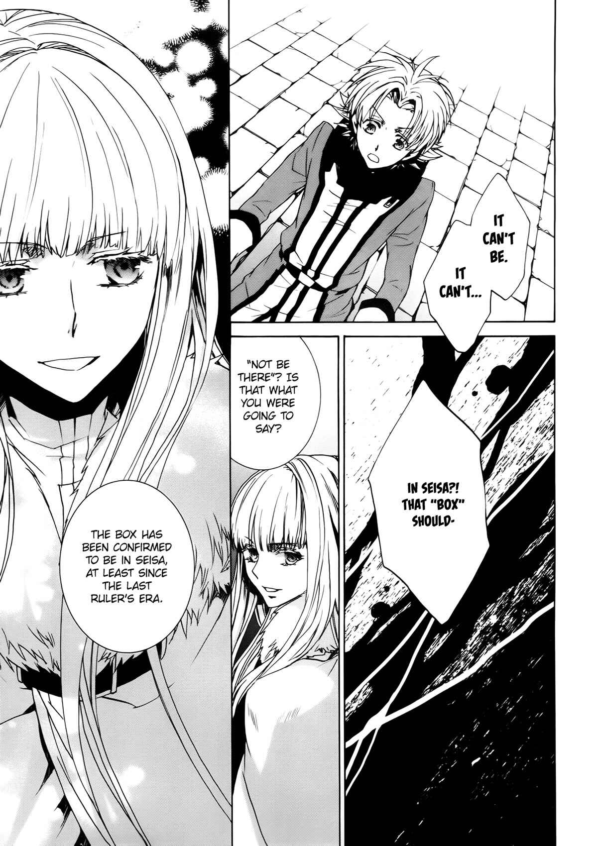 Page 9 Chapter 99 Kyou Kara Ma no Tsuku Jiyuugyou!