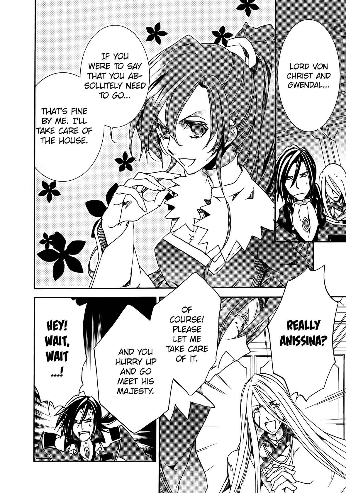 Page 6 Chapter 91.5 Kyou Kara Ma no Tsuku Jiyuugyou!
