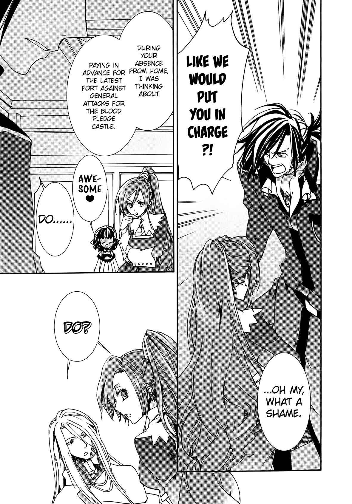 Page 7 Chapter 91.5 Kyou Kara Ma no Tsuku Jiyuugyou!