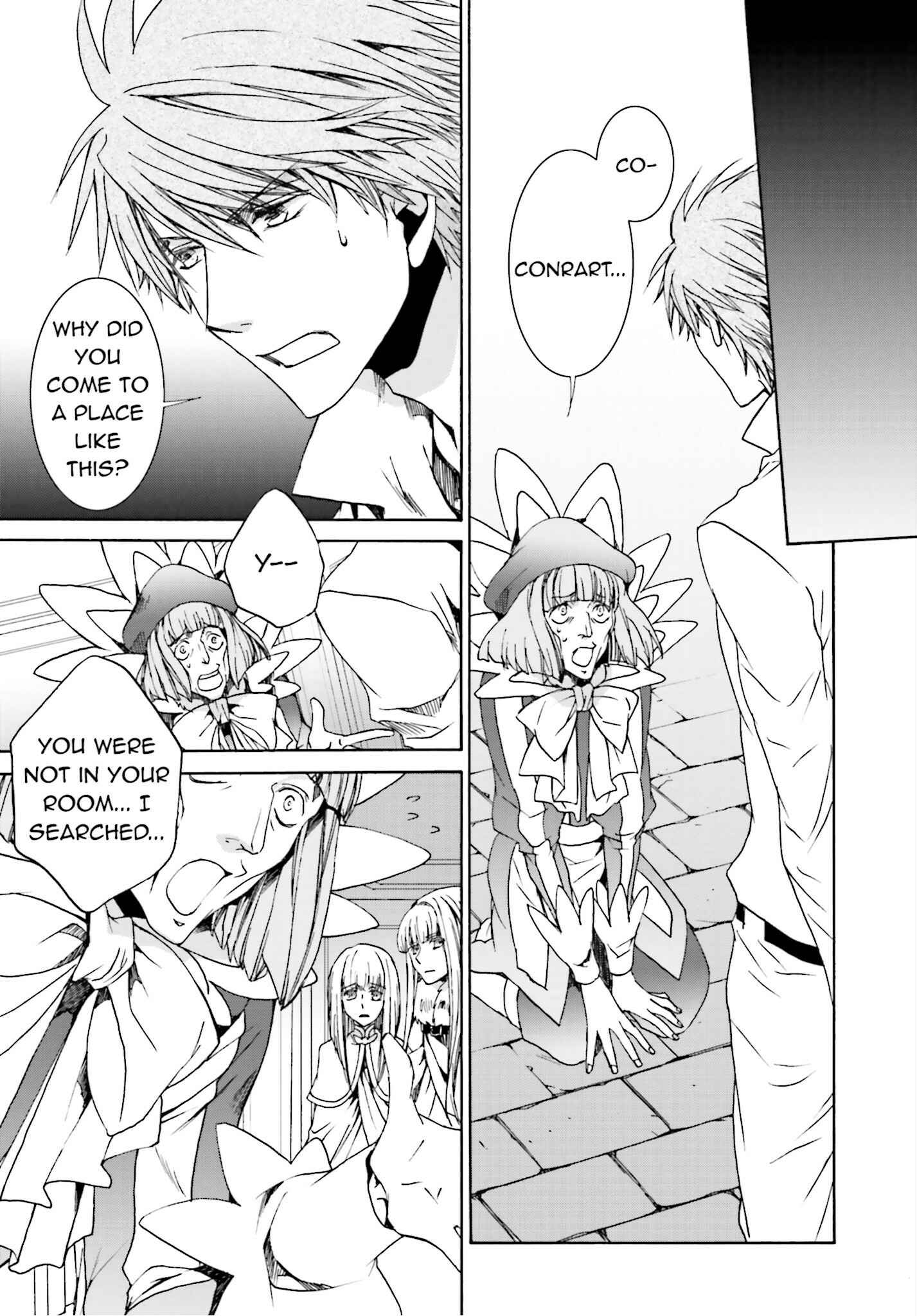 Page 14 Chapter 106 Kyou Kara Ma no Tsuku Jiyuugyou!